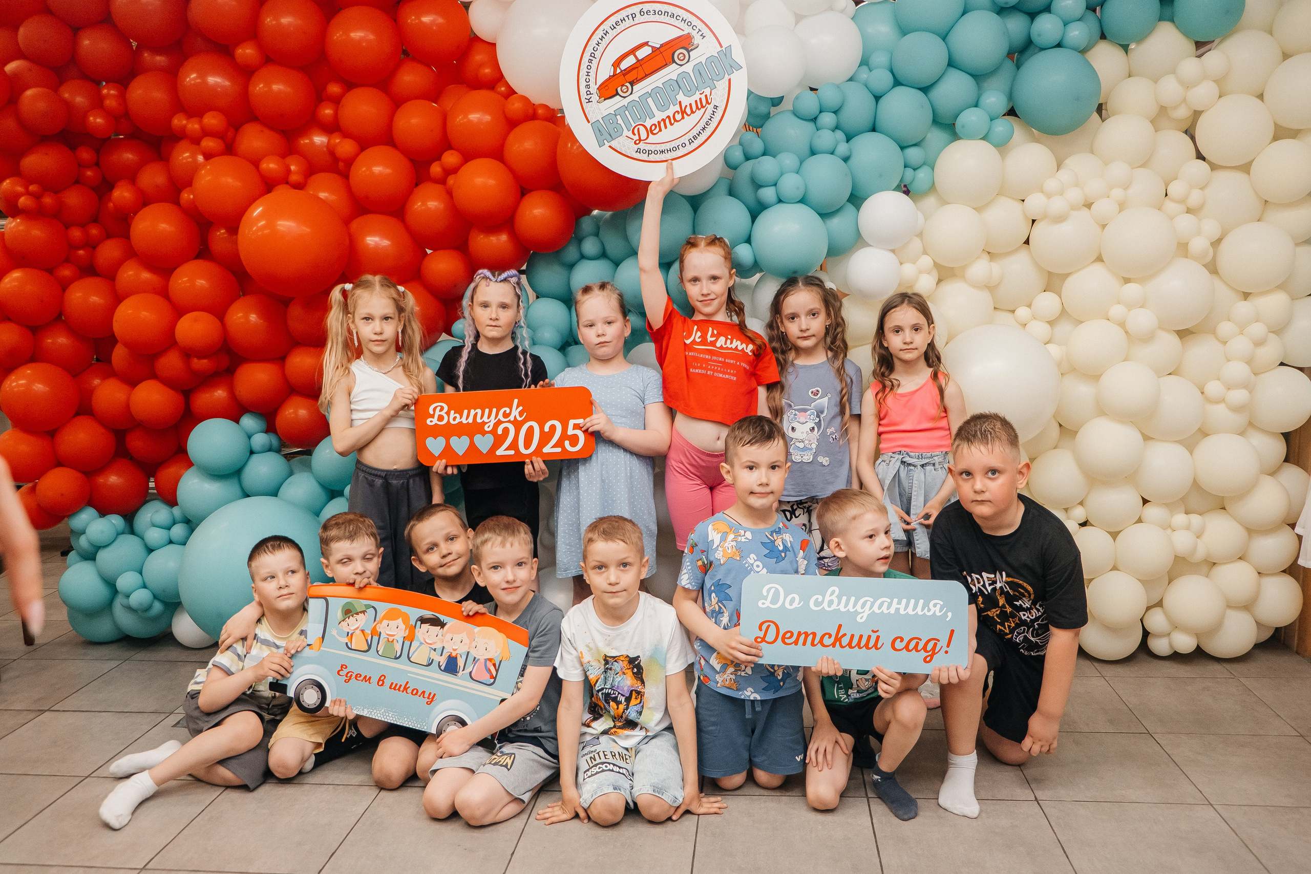 Свадебный, семейный и репортажный фотограф в Красноярске