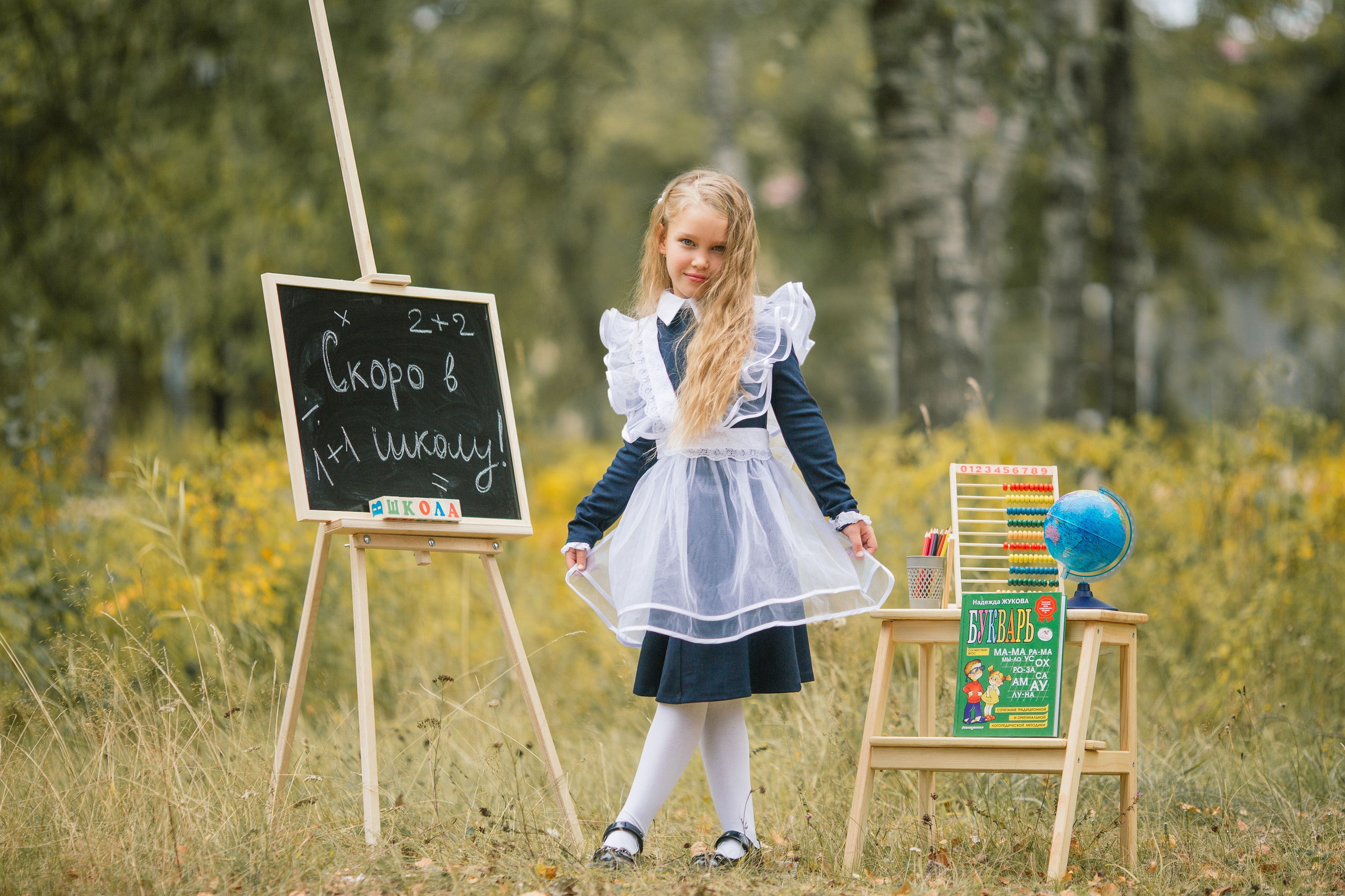 Школьный фотопроект Эмилия. Семейный фотограф Толстикова Кристина