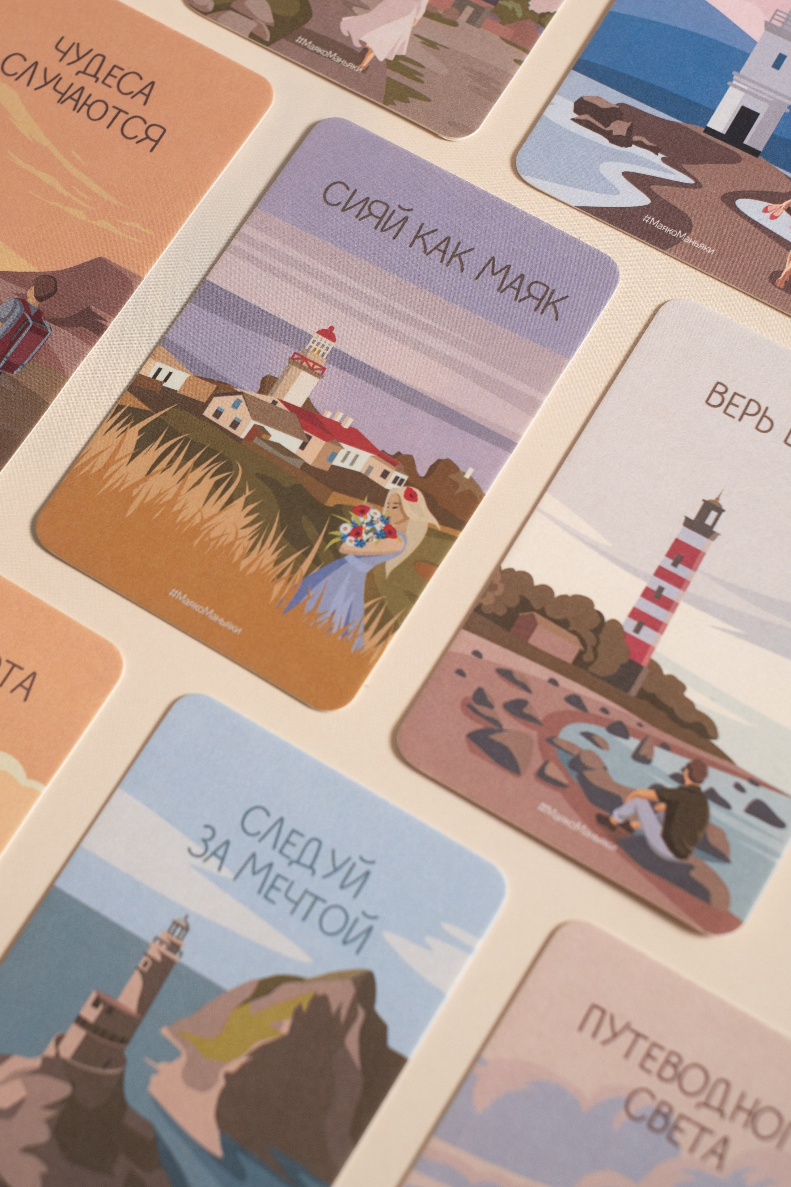 Предметная съемка (карточки товара). Семейный и детский фотограф в Санкт-Петербурге