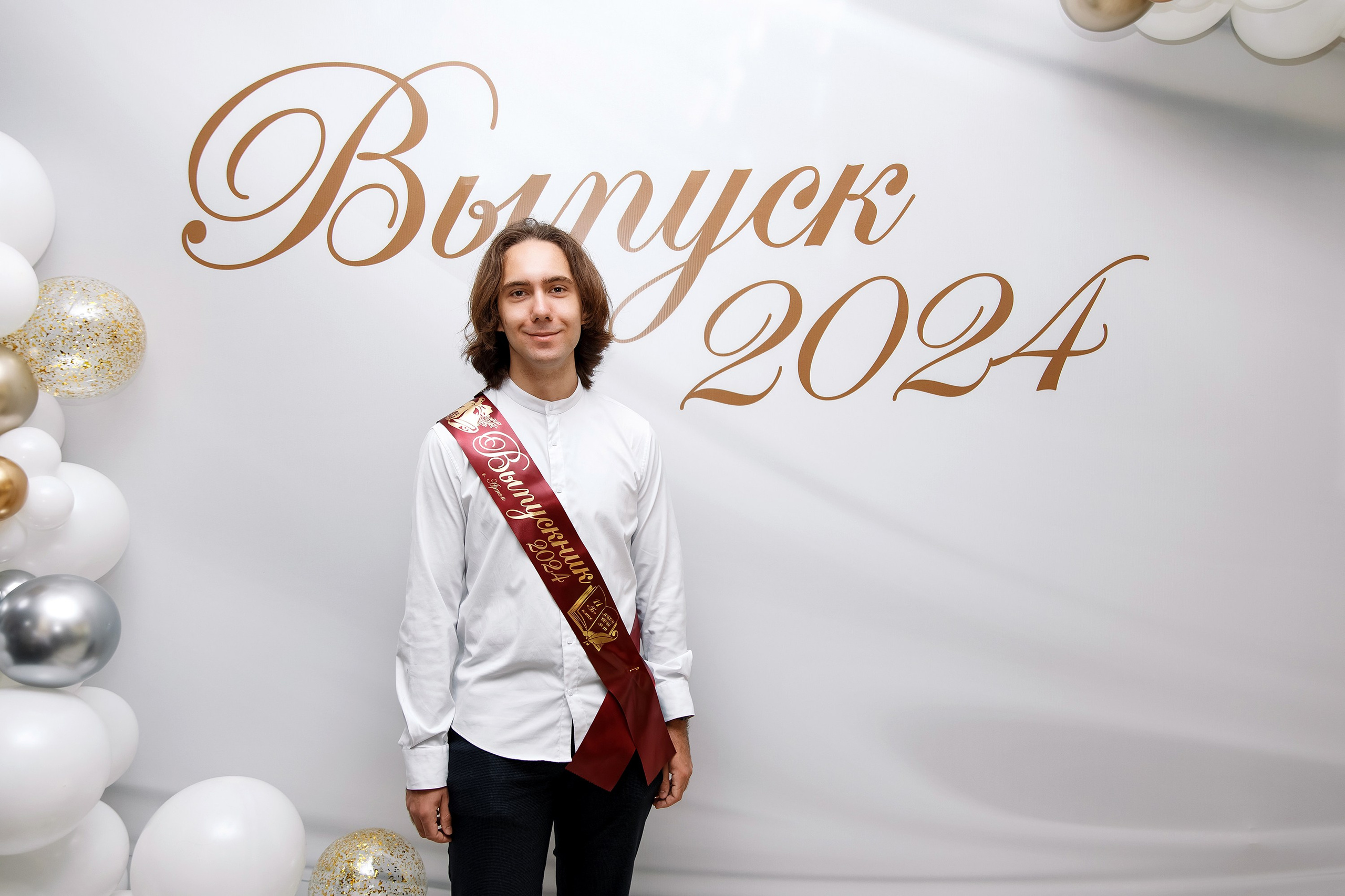 11 класс Последний звонок. Фотограф Любовь Корниенко, Примоский край