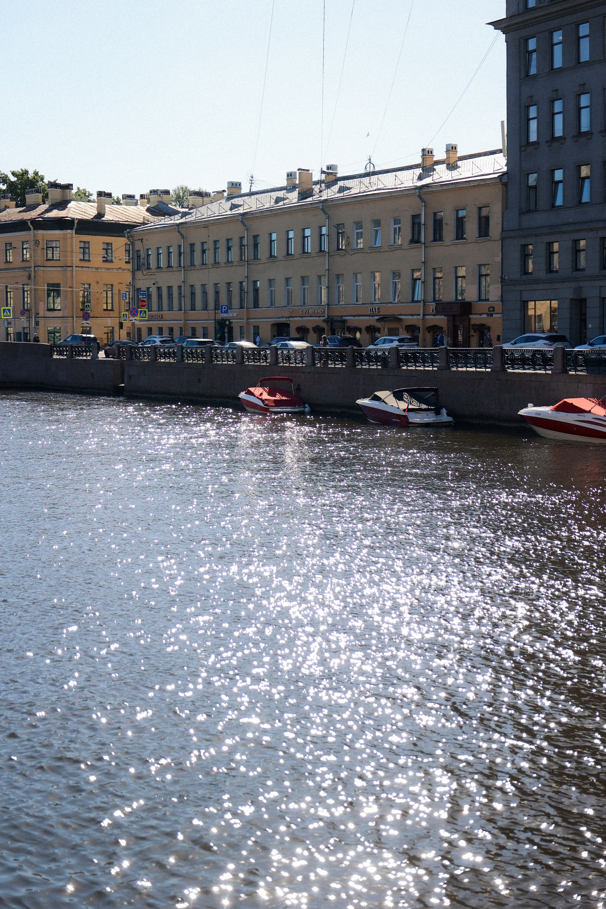 Мы. Фотограф НатаФото (Наталья Яковенко) Дмитров Москва Питер