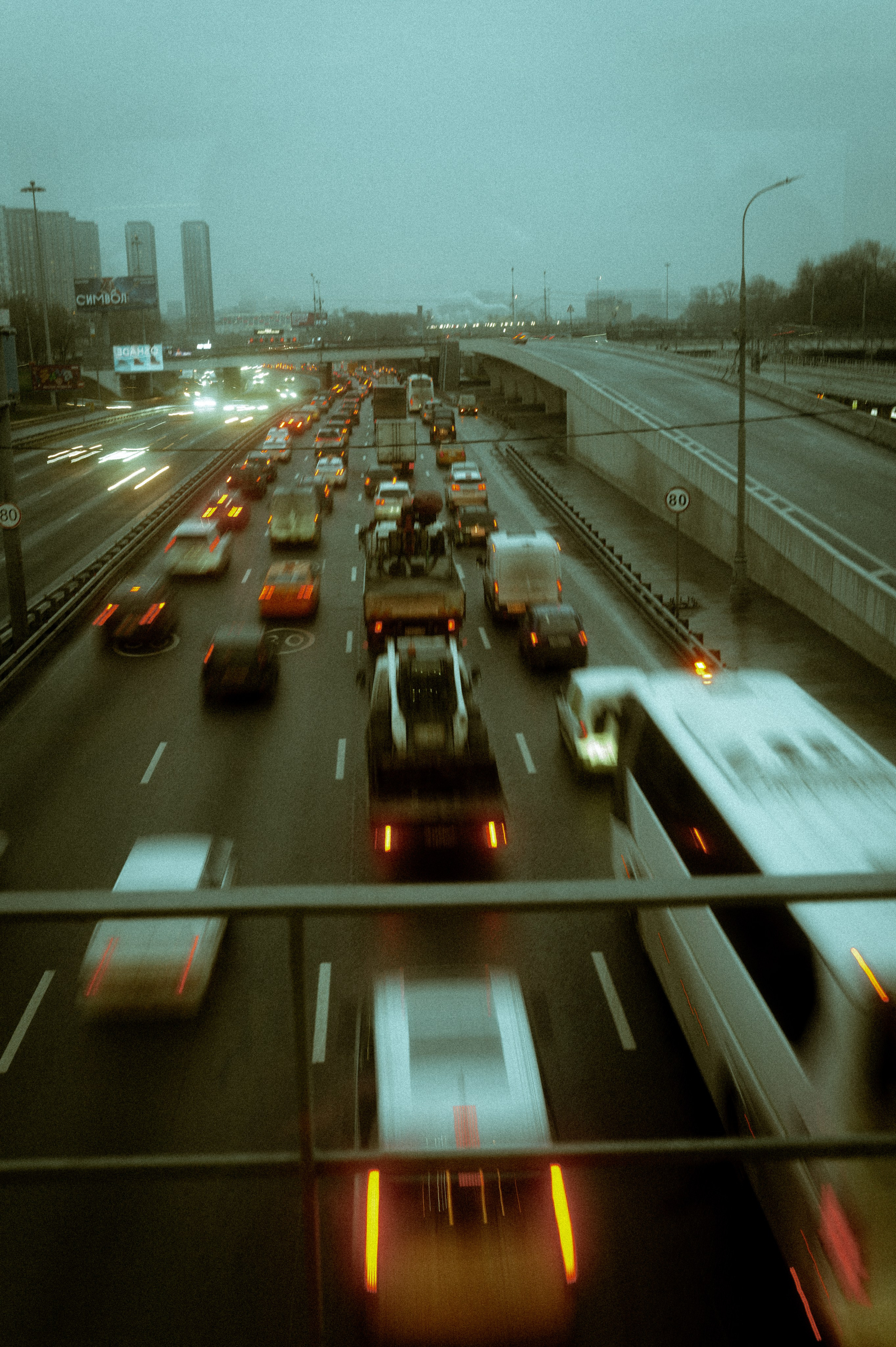 Street. Если ты на Земле — звони