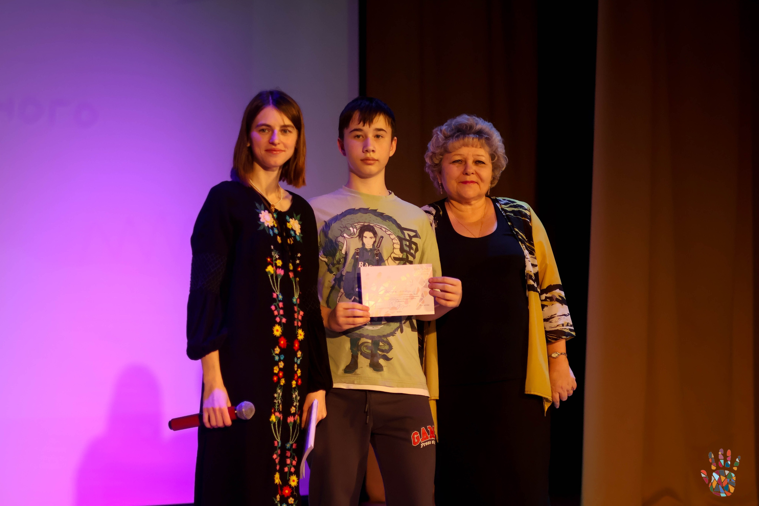 «Школа поликультурного общения». EGOROV PRODUCTION