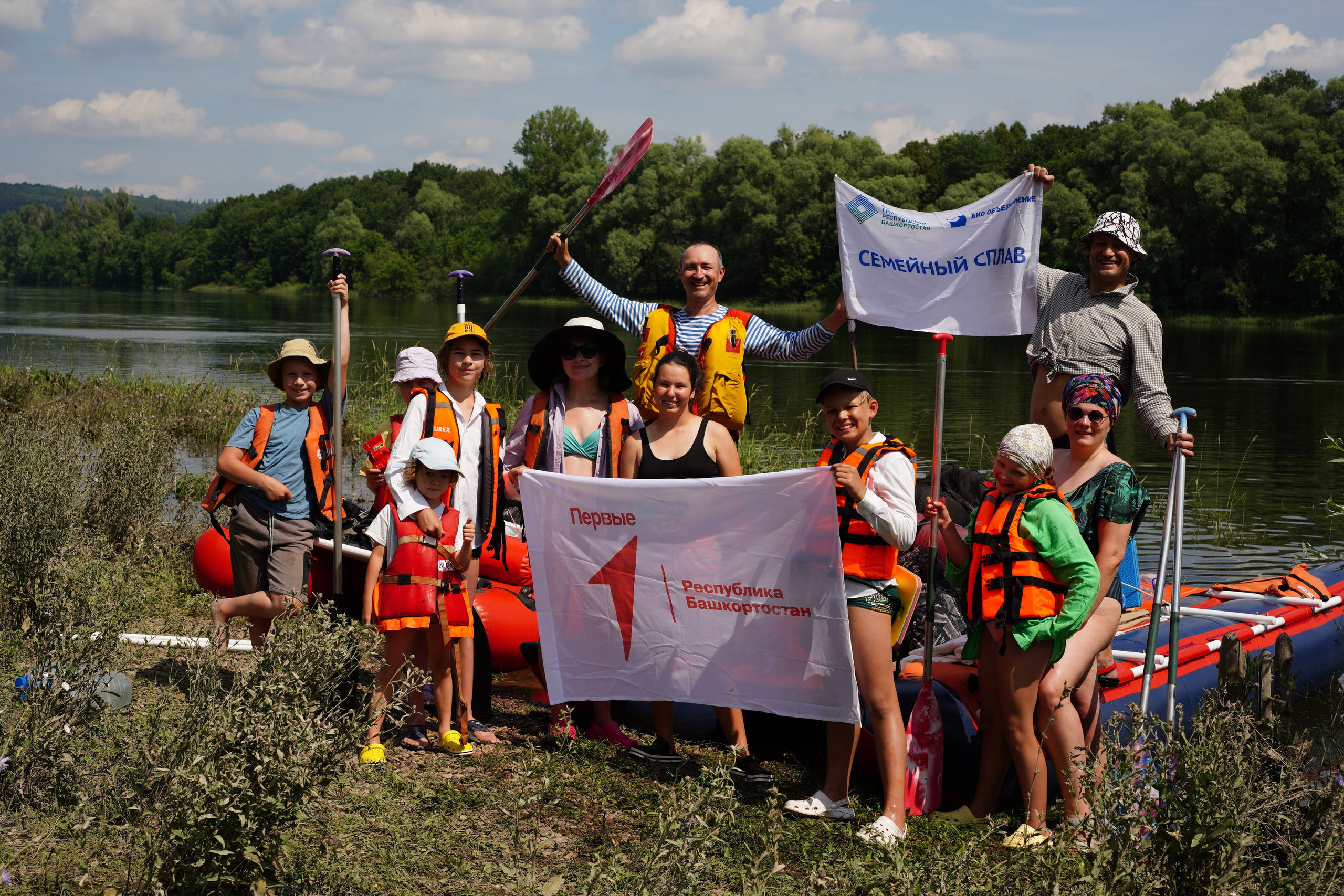 3-ех дневный сплав по «Уфимке». Pupov.png