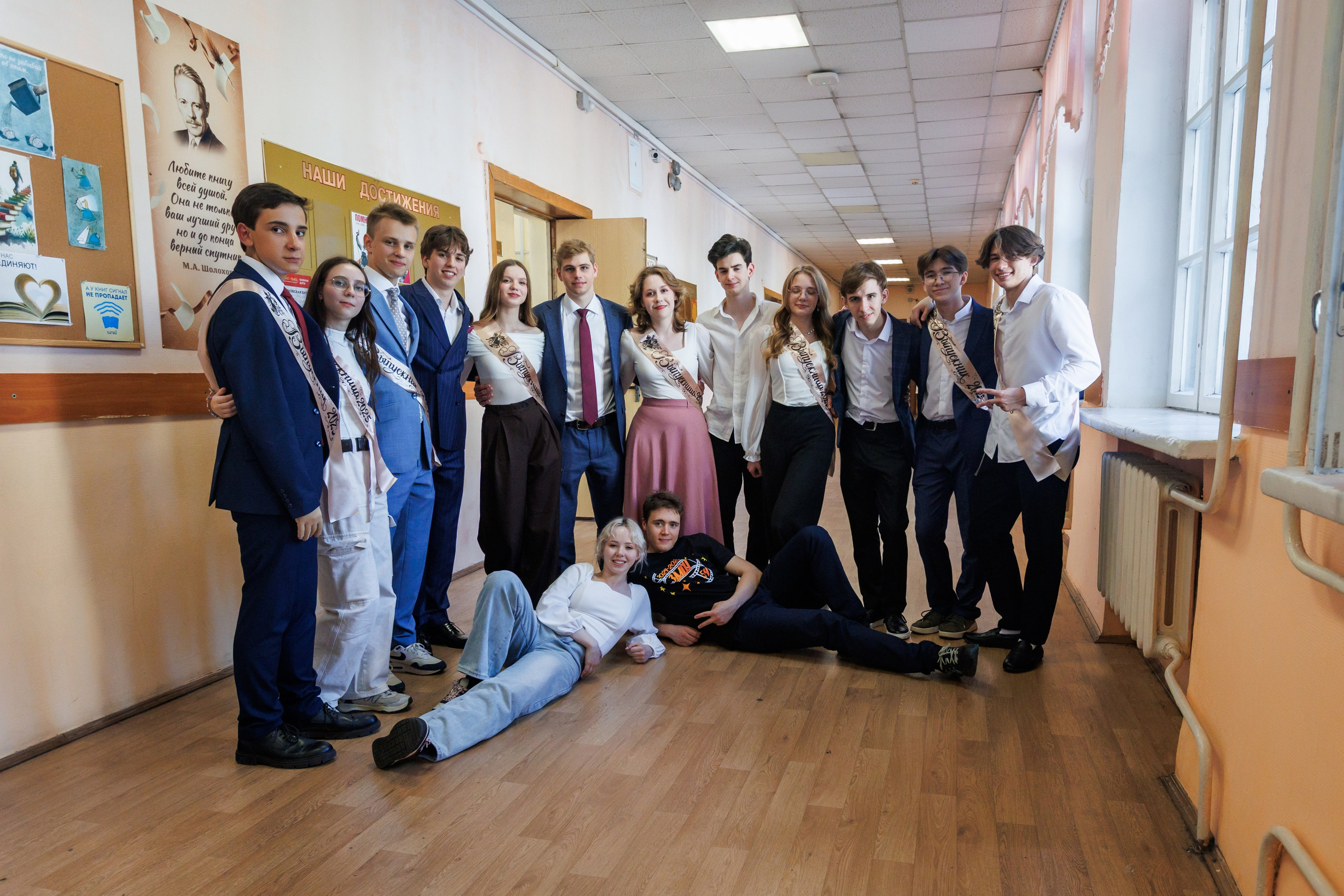 11 класс / Последний звонок / МехМат / г. Москва. Детский и семейный фотограф Мария Киселёва. Москва