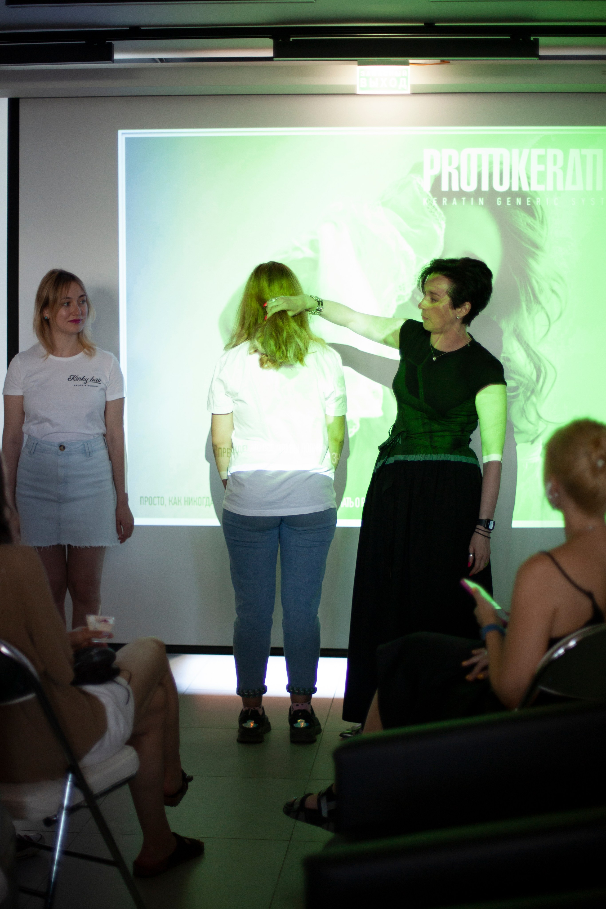 Keralex. Фотограф в Москве и Истре