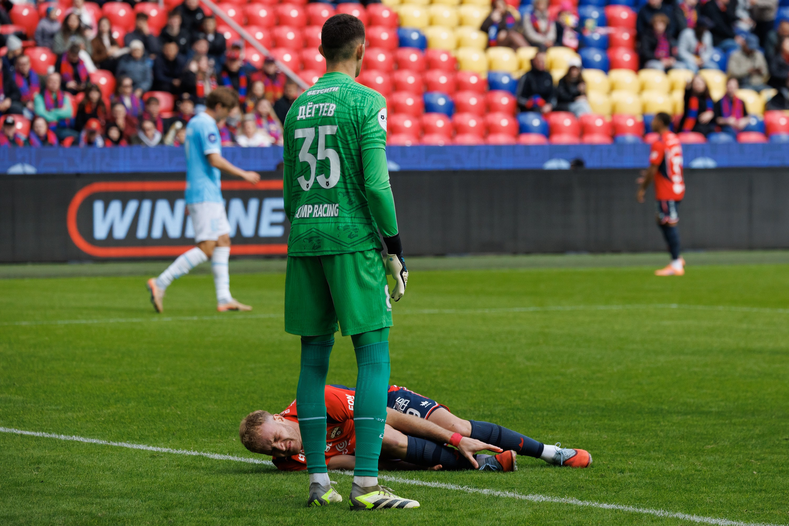 Футбол. ЦСКА — Сочи