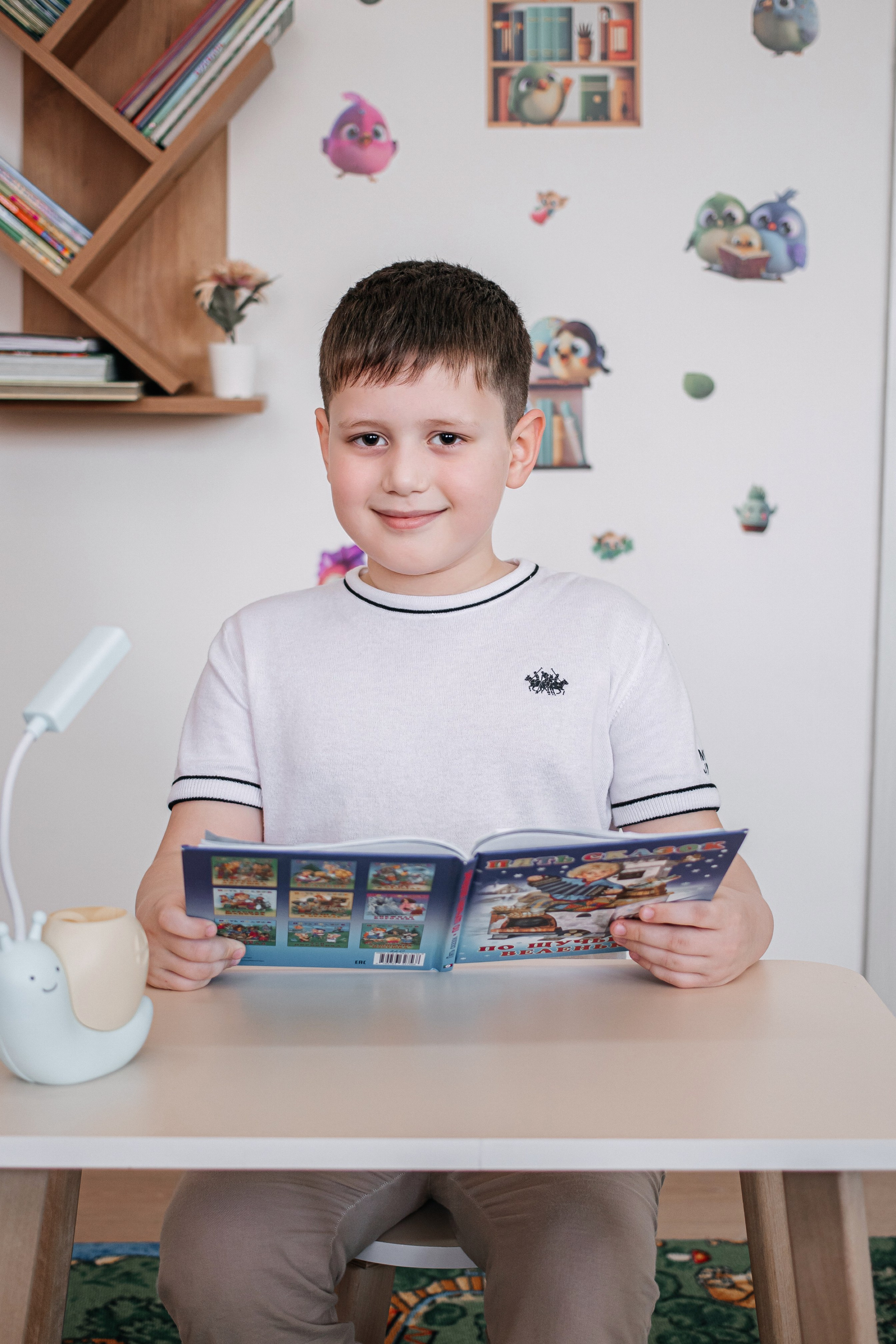 Детский сад Герменчук