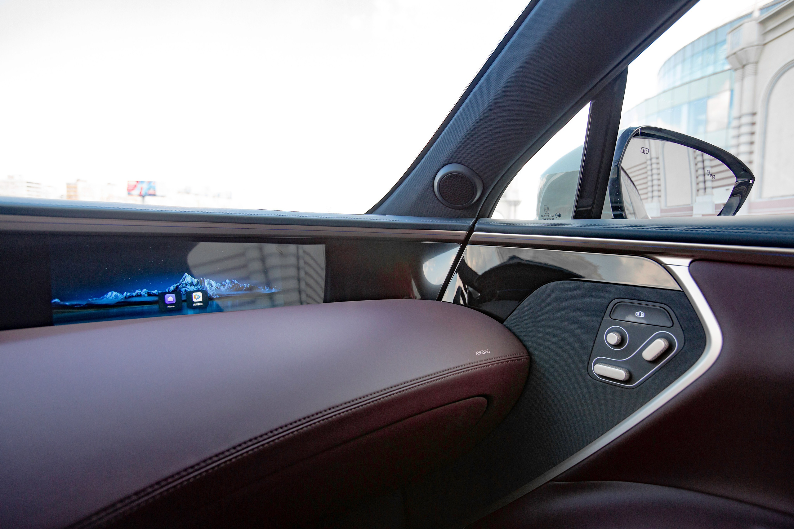 Avatr 11. Автомобильный фотограф в Москве Андрей Емельянов