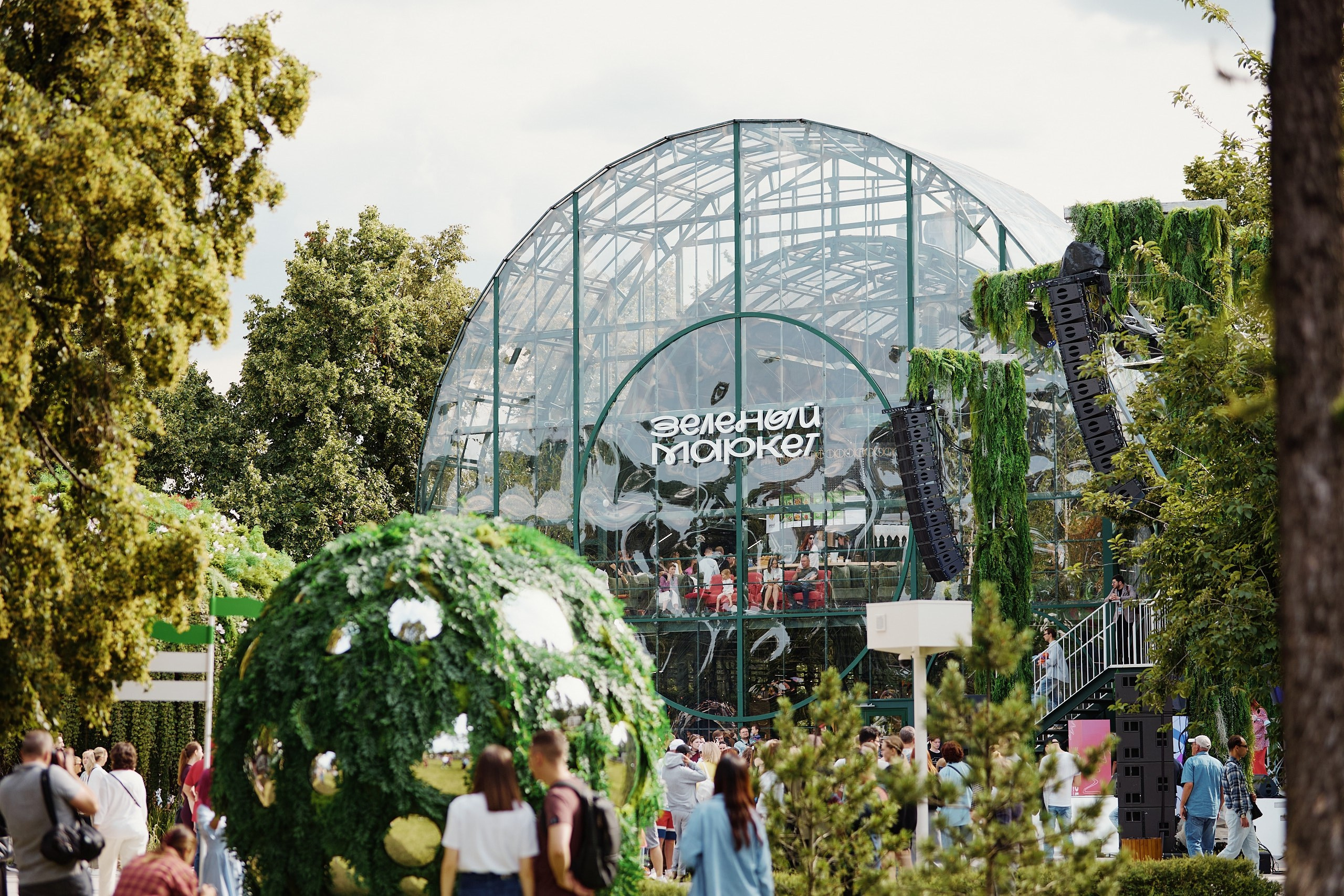 День Молодежи 2025. Репортажная съемка в Москве