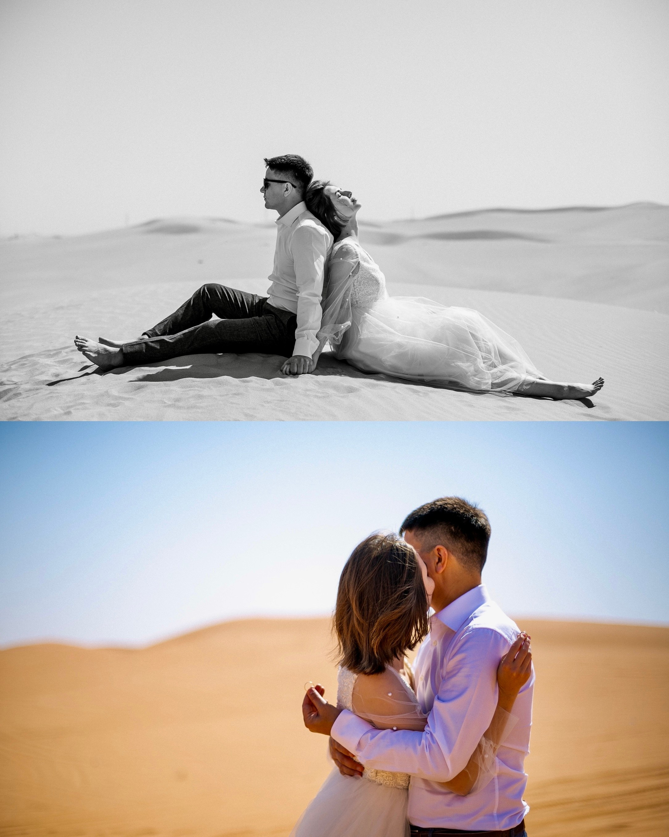 Лейсан и Ильдус