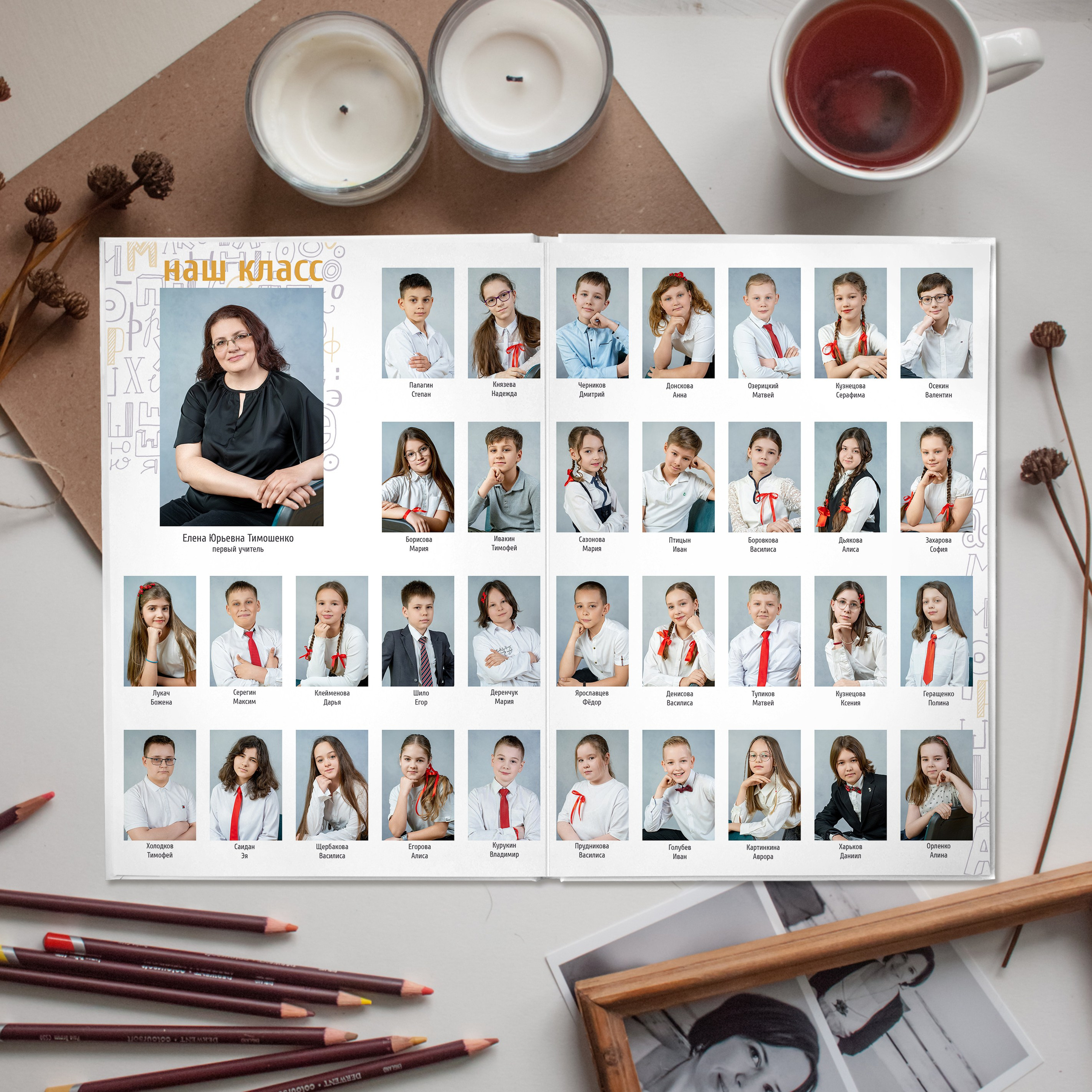 Книги 2 разворота. Фотограф Казакова Анастасия