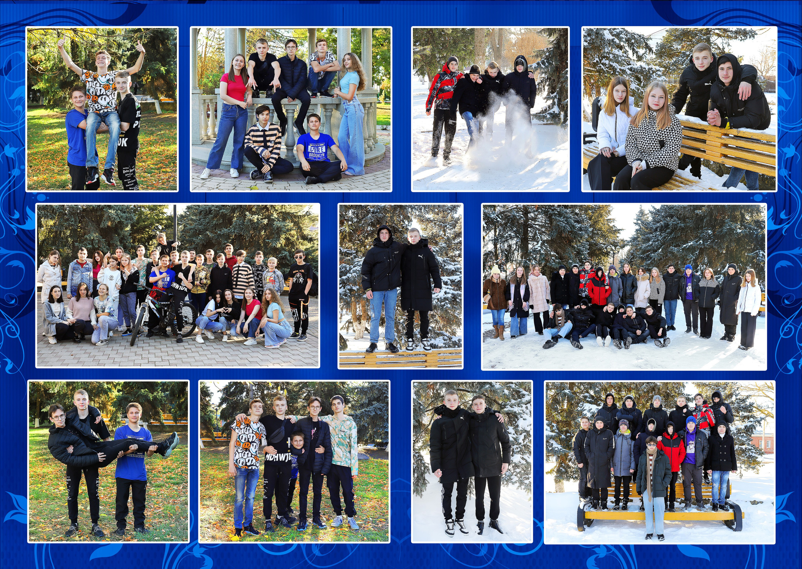 Альбом Наш выпуск синий. Игорь Варава свадебный фотограф видеограф Белая Глина Краснодар