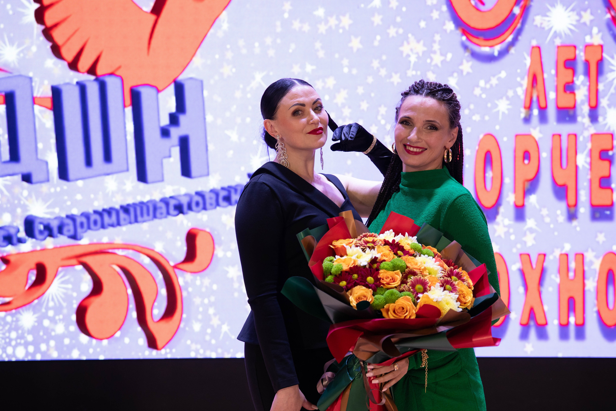 50 лет ДШИ ст. Старомышастовской