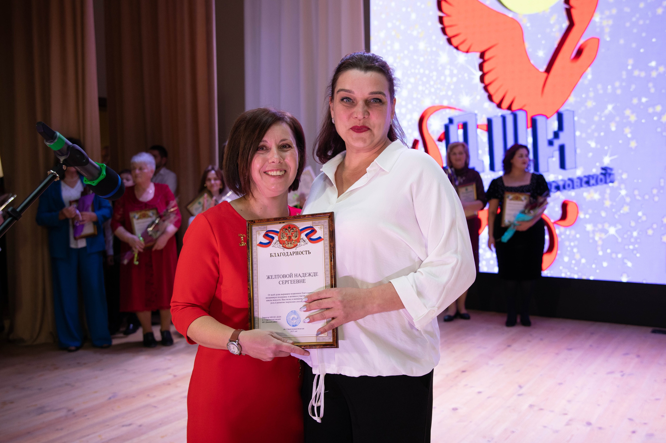 50 лет ДШИ ст. Старомышастовской