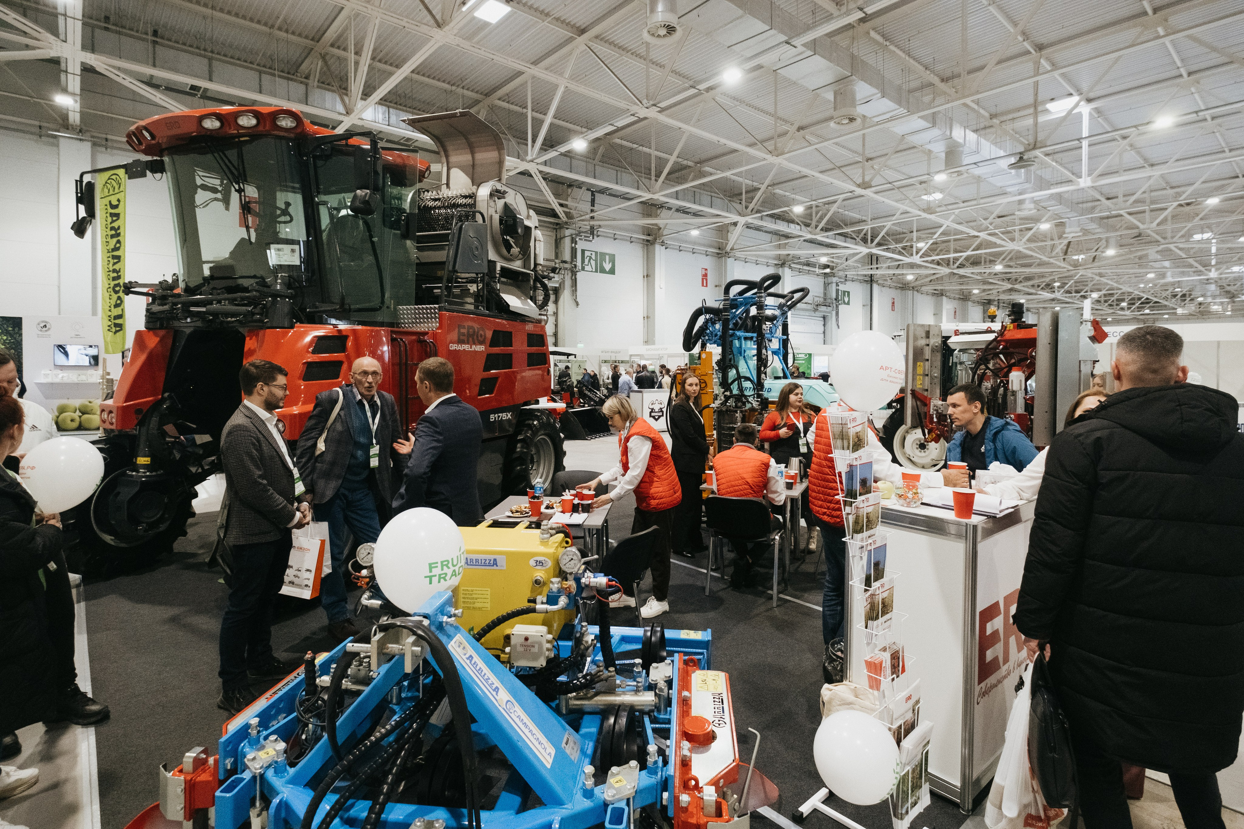 Выставка Fruit Trade: Сады и&nbsp;Виноградники в&nbsp;Краснодаре 18–19&nbsp;февраля 2025 года на&nbsp;площадке Экспоград-Юг