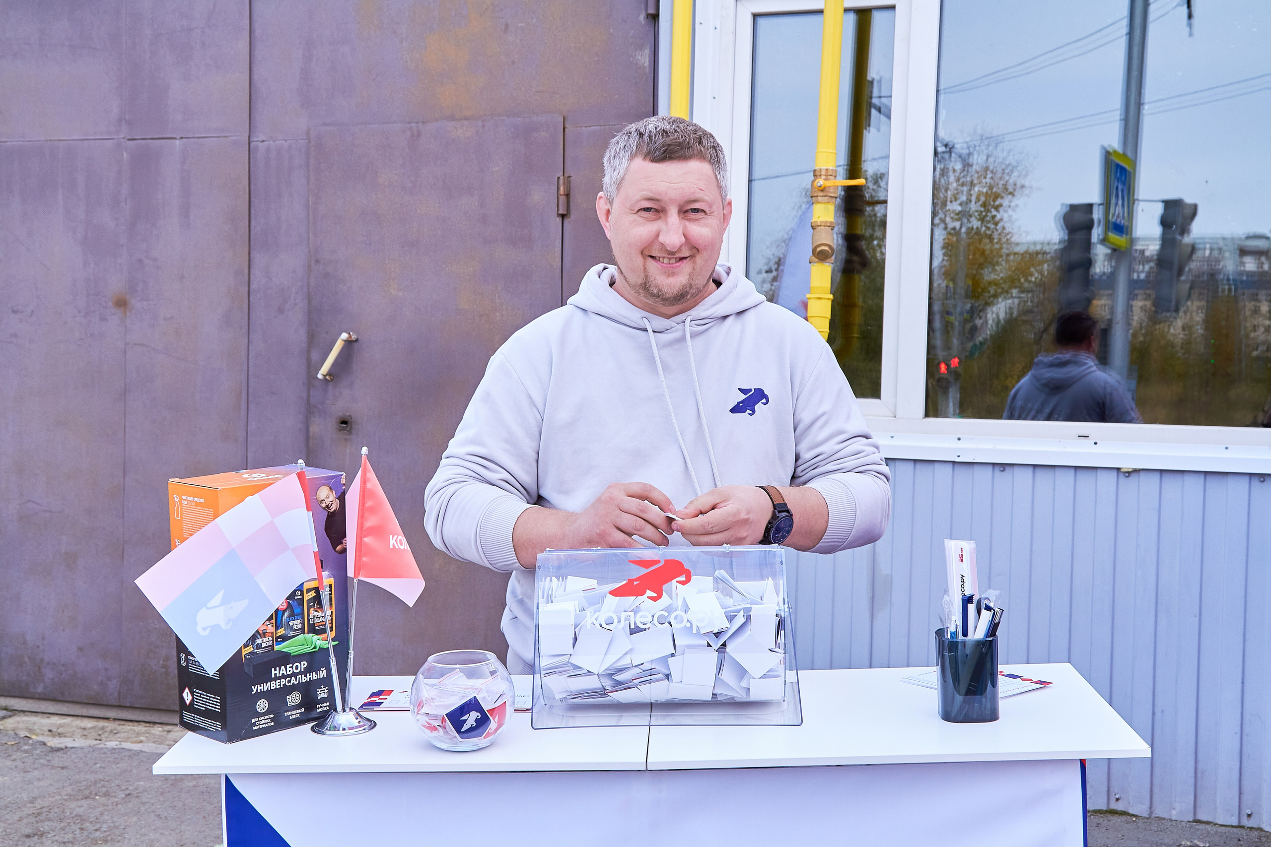 КОЛЕСО.РУ. Фотограф Новосибирск