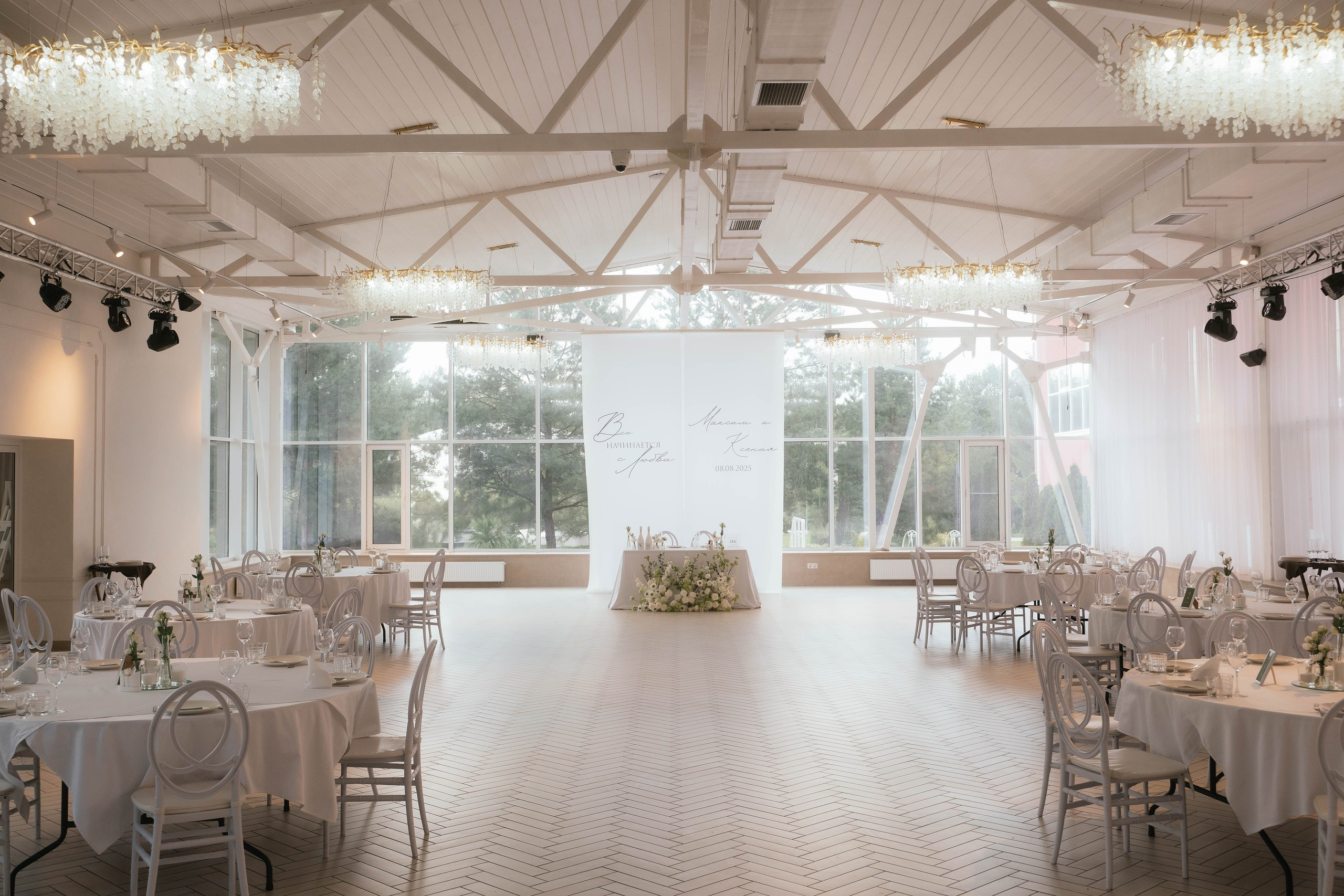 Wedding day #90. Свадебный, семейный фотограф в Рязани Лена Брант