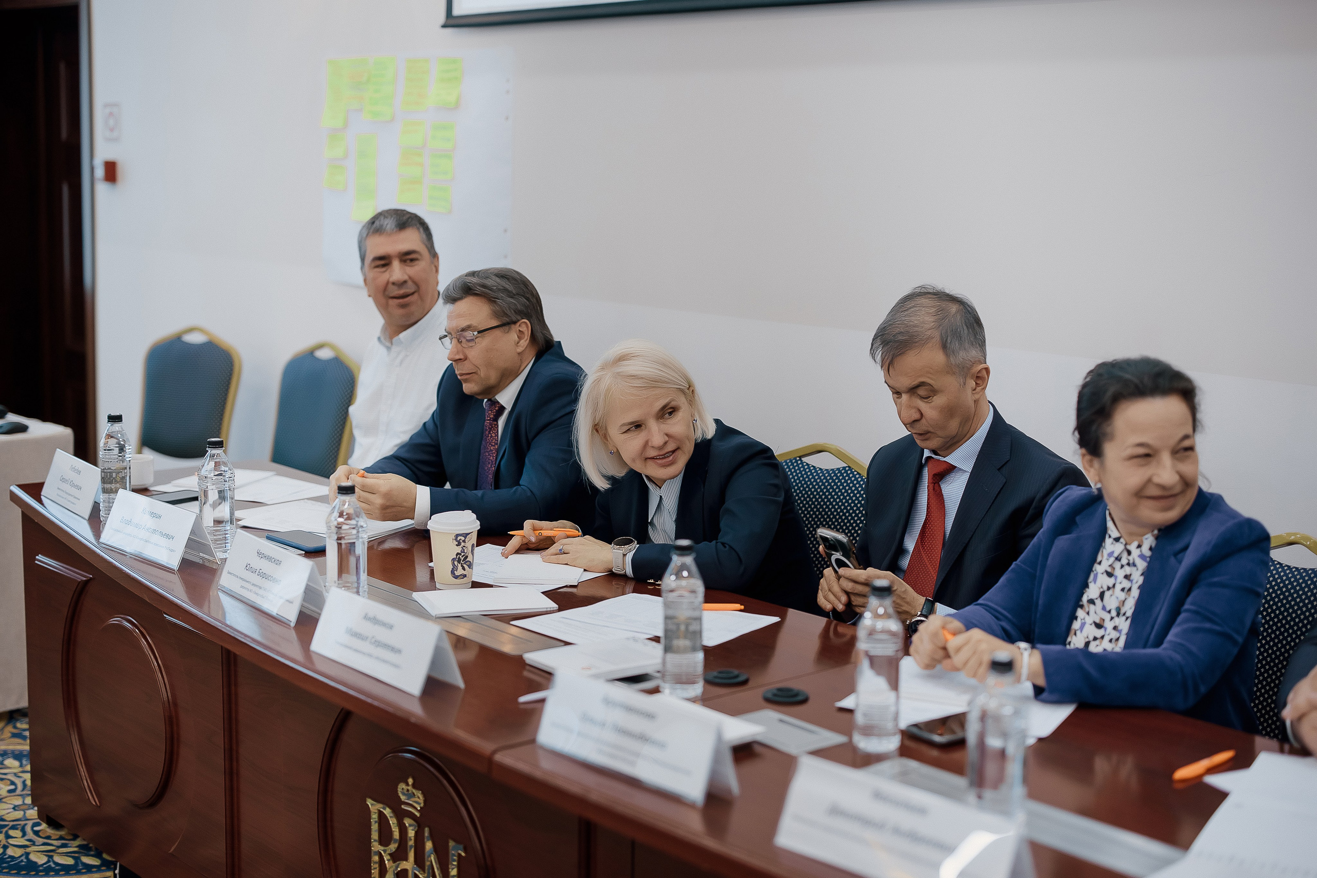 Конференция. Свадебный фотограф