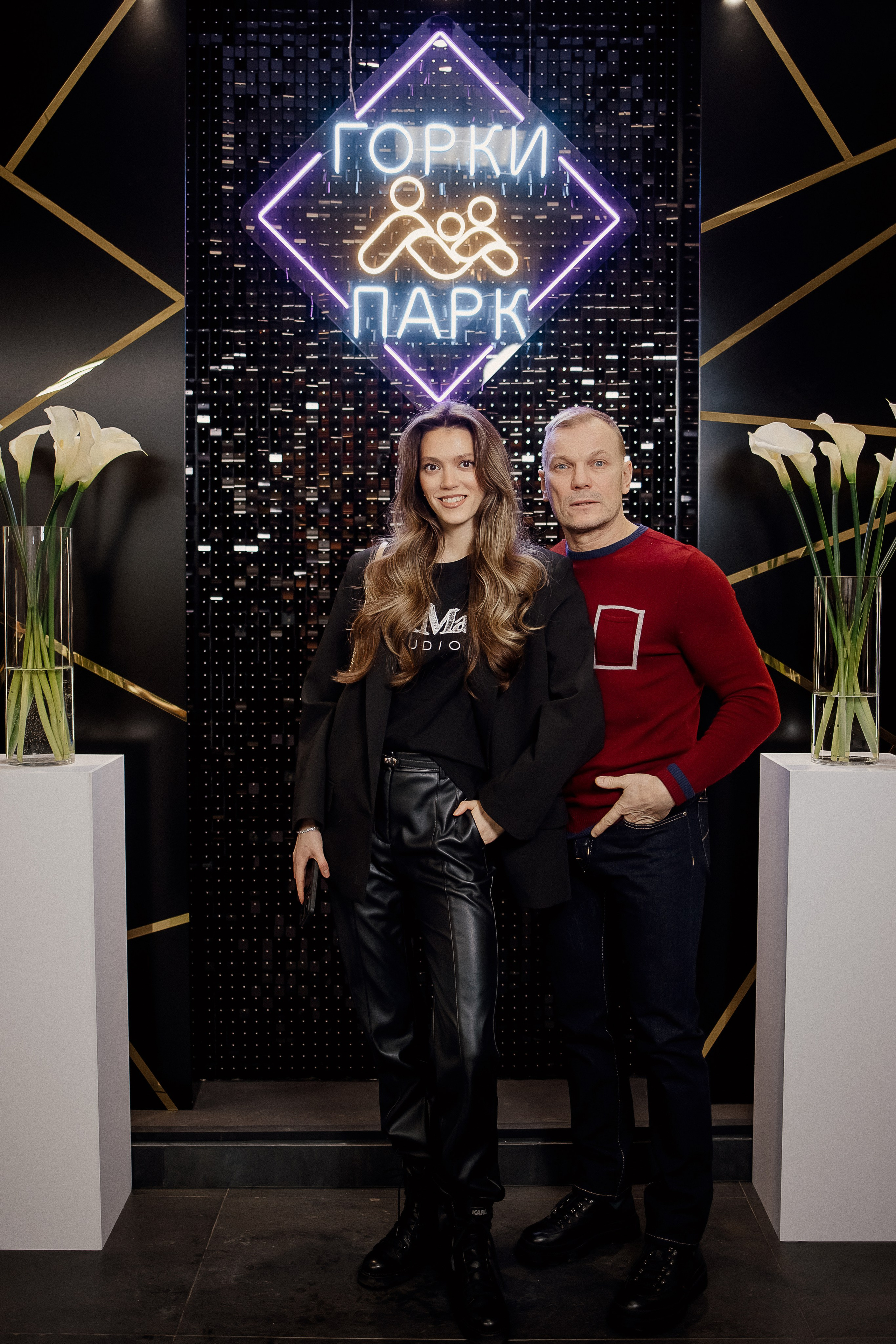 Благотворительный вечер. Свадебный фотограф