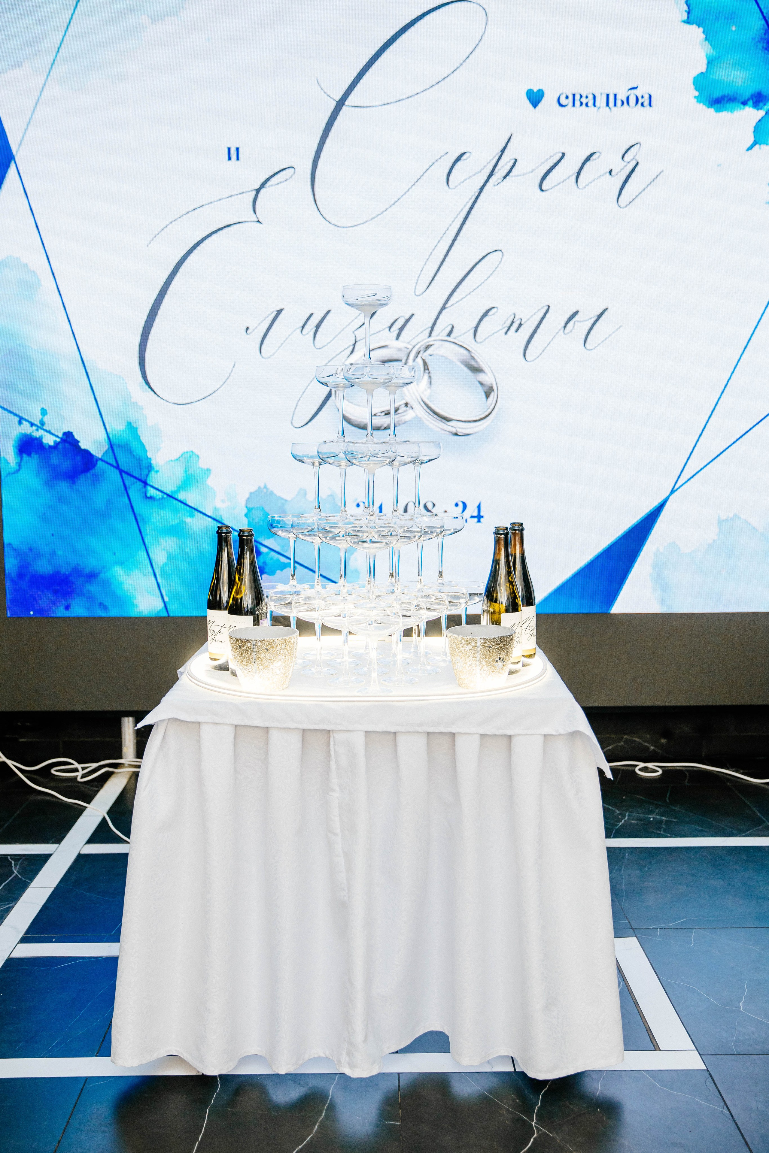 Ползунов. Рыжова Тамара