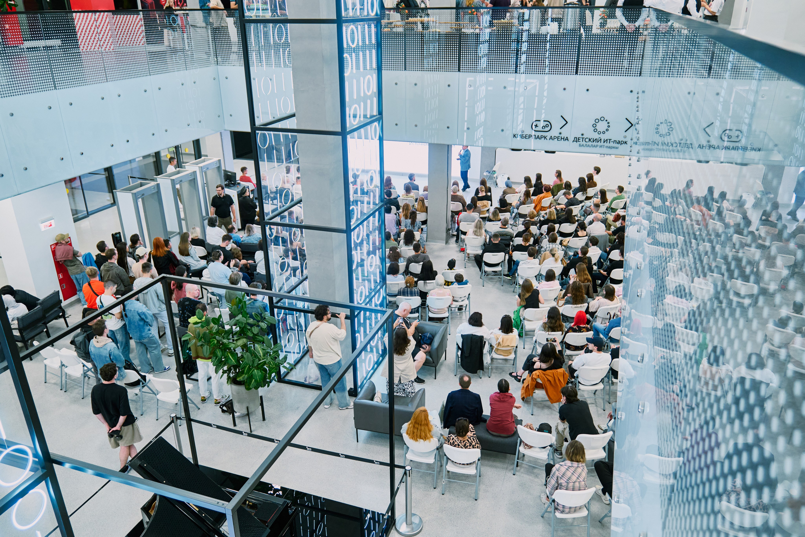 Лекции в IT-парке Казань — Съёмка мероприятий | Фотограф Халитов. Фотограф Халитов Фидаиль — Казань | Мероприятия, Портреты, Репортажи