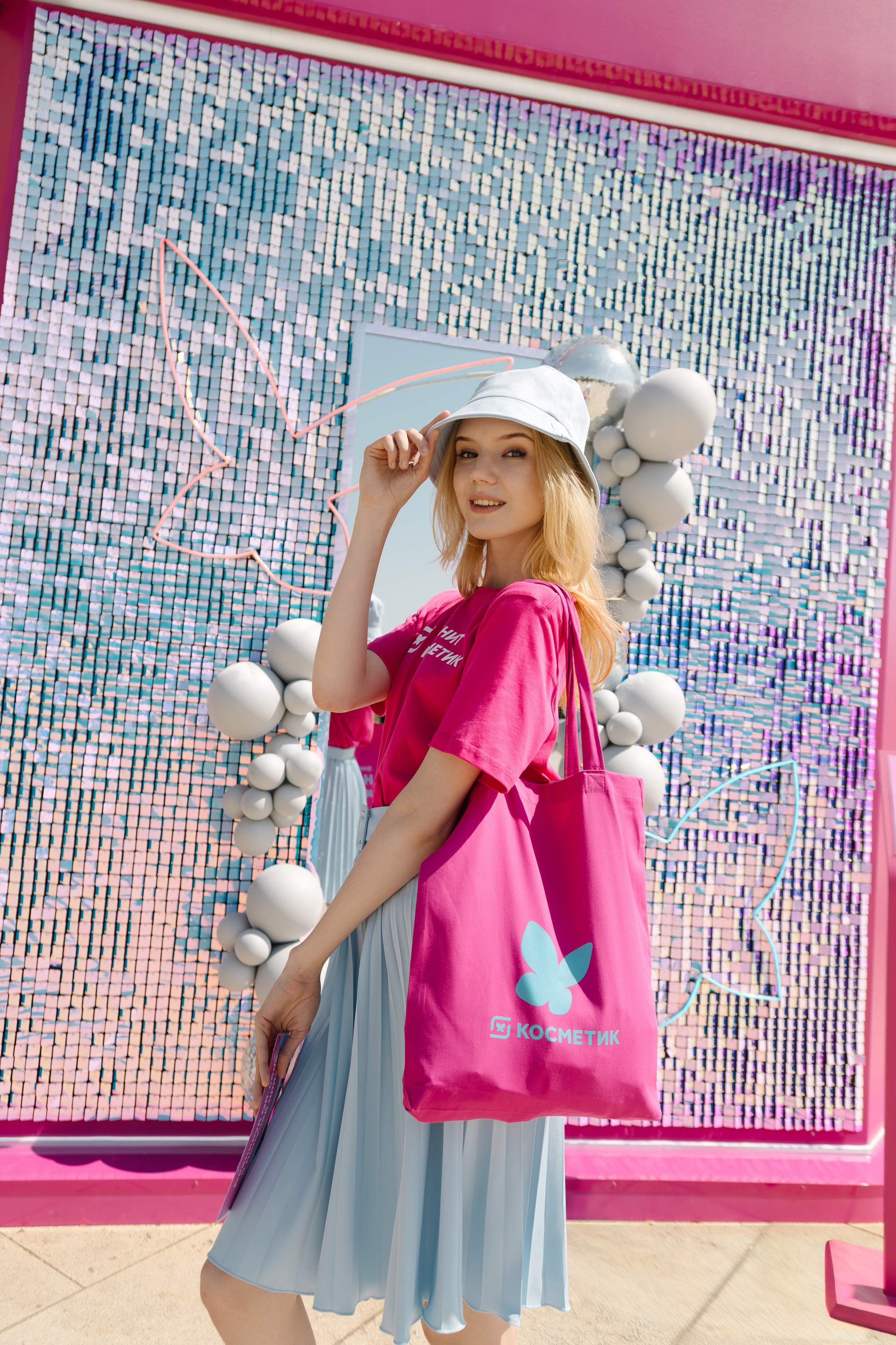 Магнит Косметик. Артур Иликчян — Wedding & Event фотограф в Краснодаре