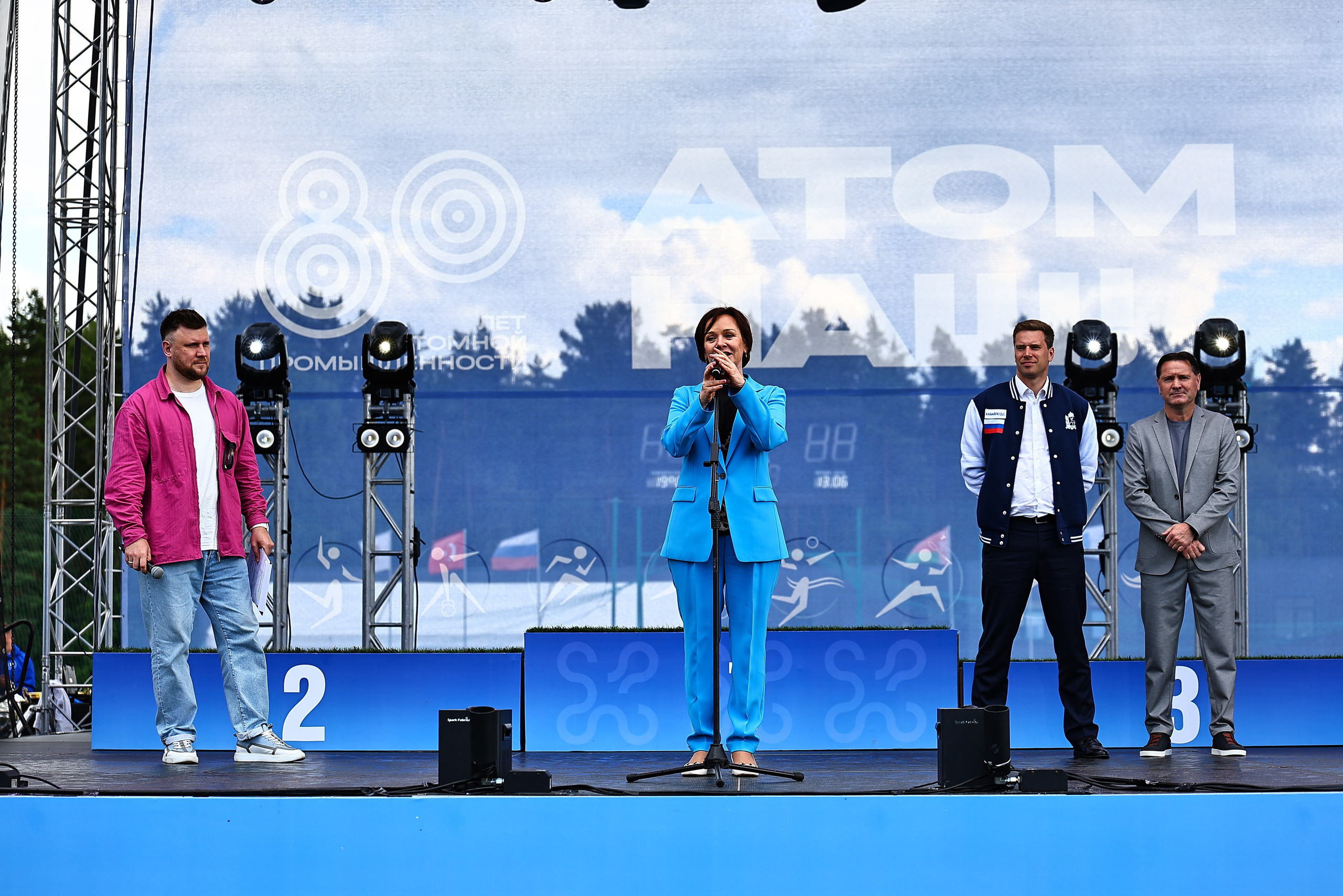 АТОМИАДА Лето 2025. Фототерапевт Ева Бунеева