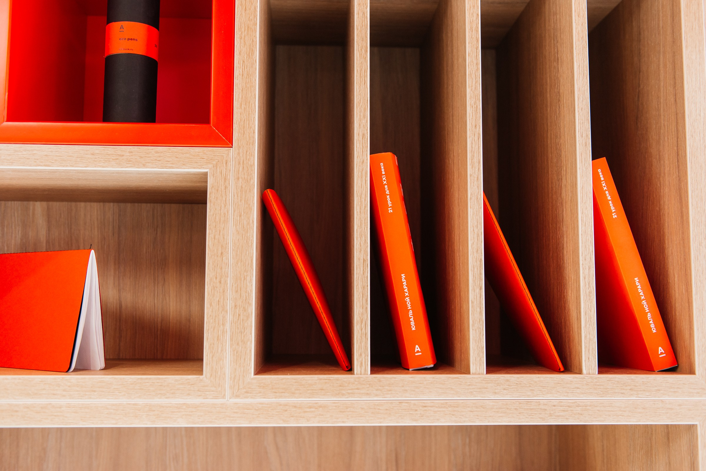 Фотограф в офис в Екатеринбурге Ирина Смирнова. Профессиональный фотограф в Екатеринбурге Ирина Смирнова