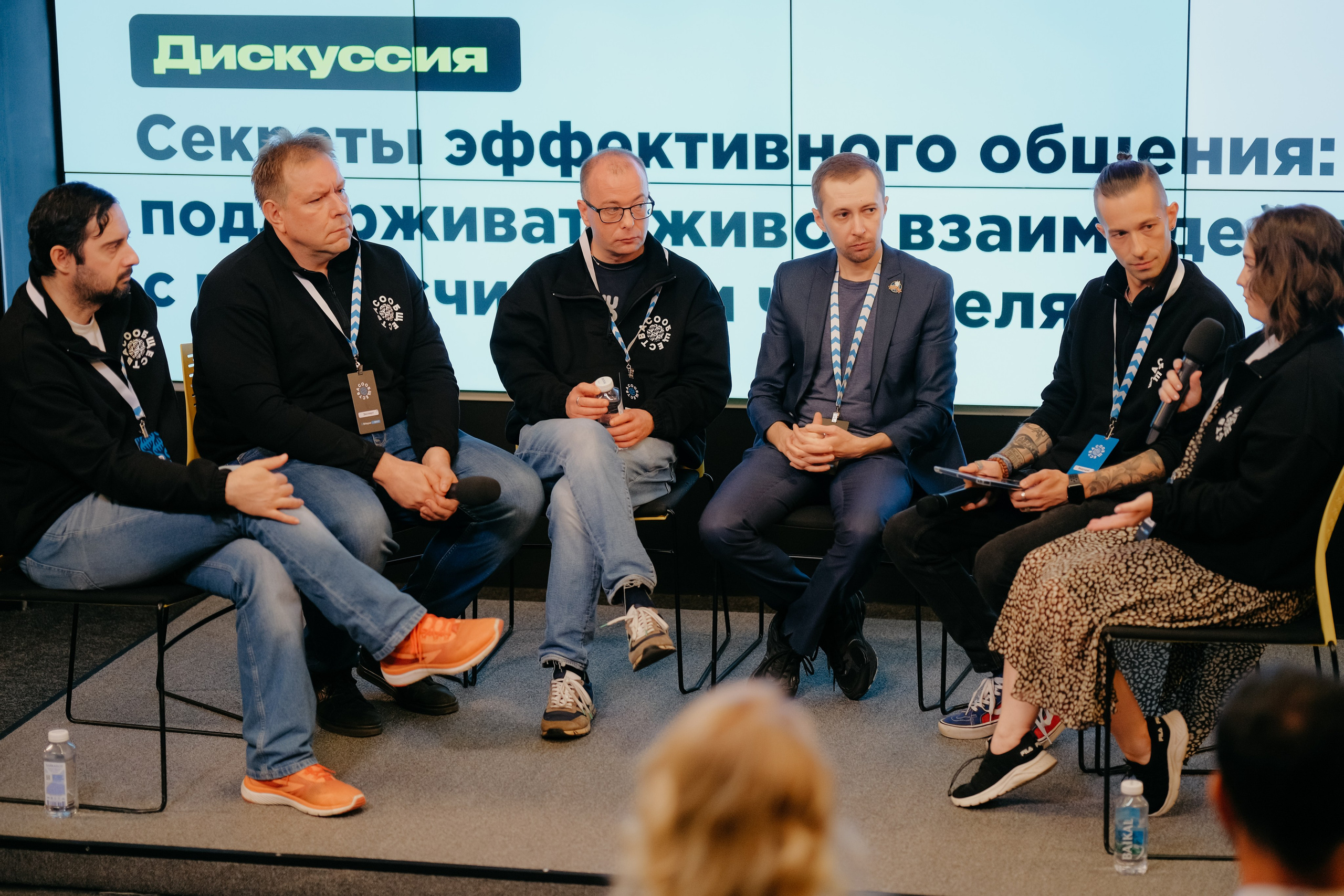 ВНауке. Фотограф в Москве Дмитрий Рогов