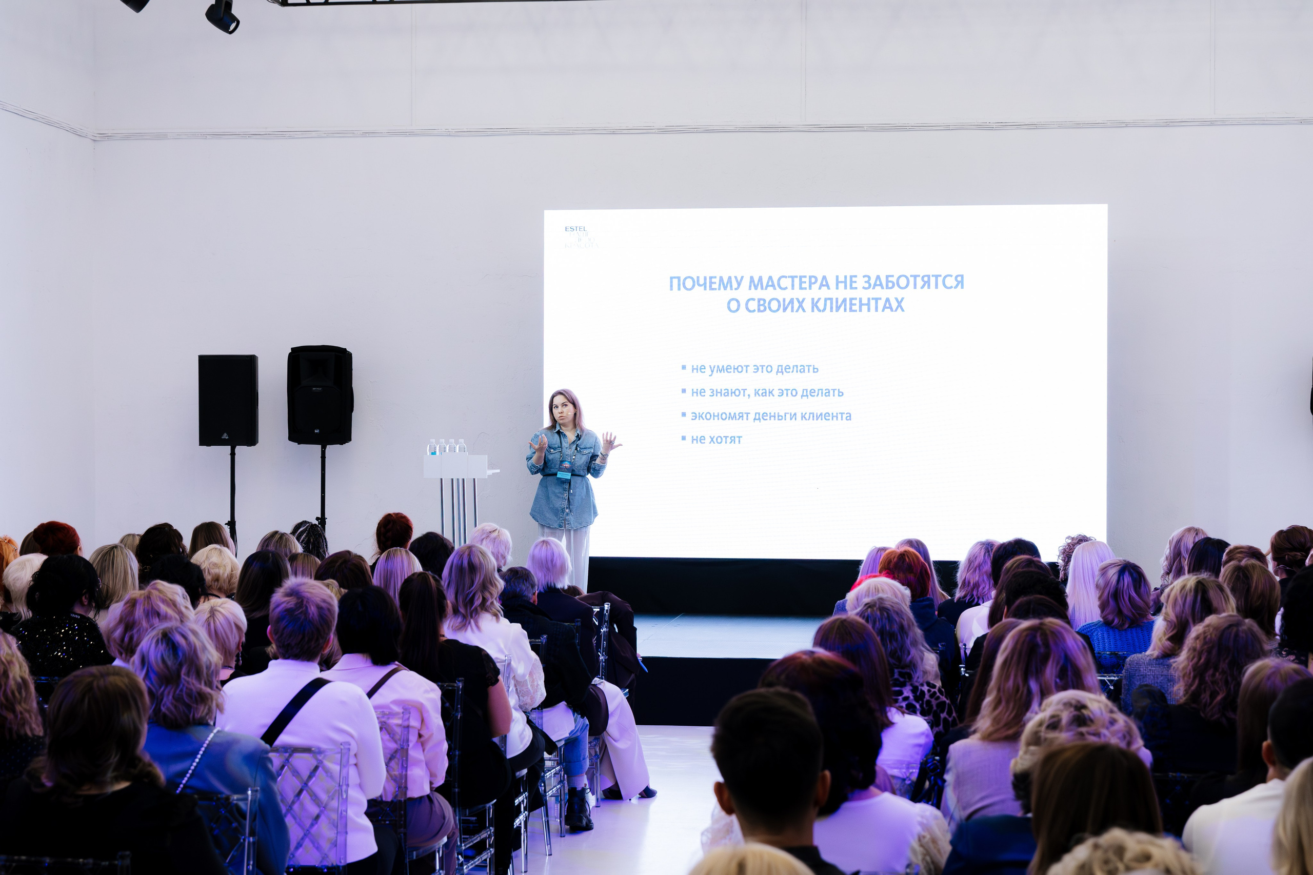 ESTEL | Форум. Свадебный и репортажный фотограф в Омске. Червоткин Никита