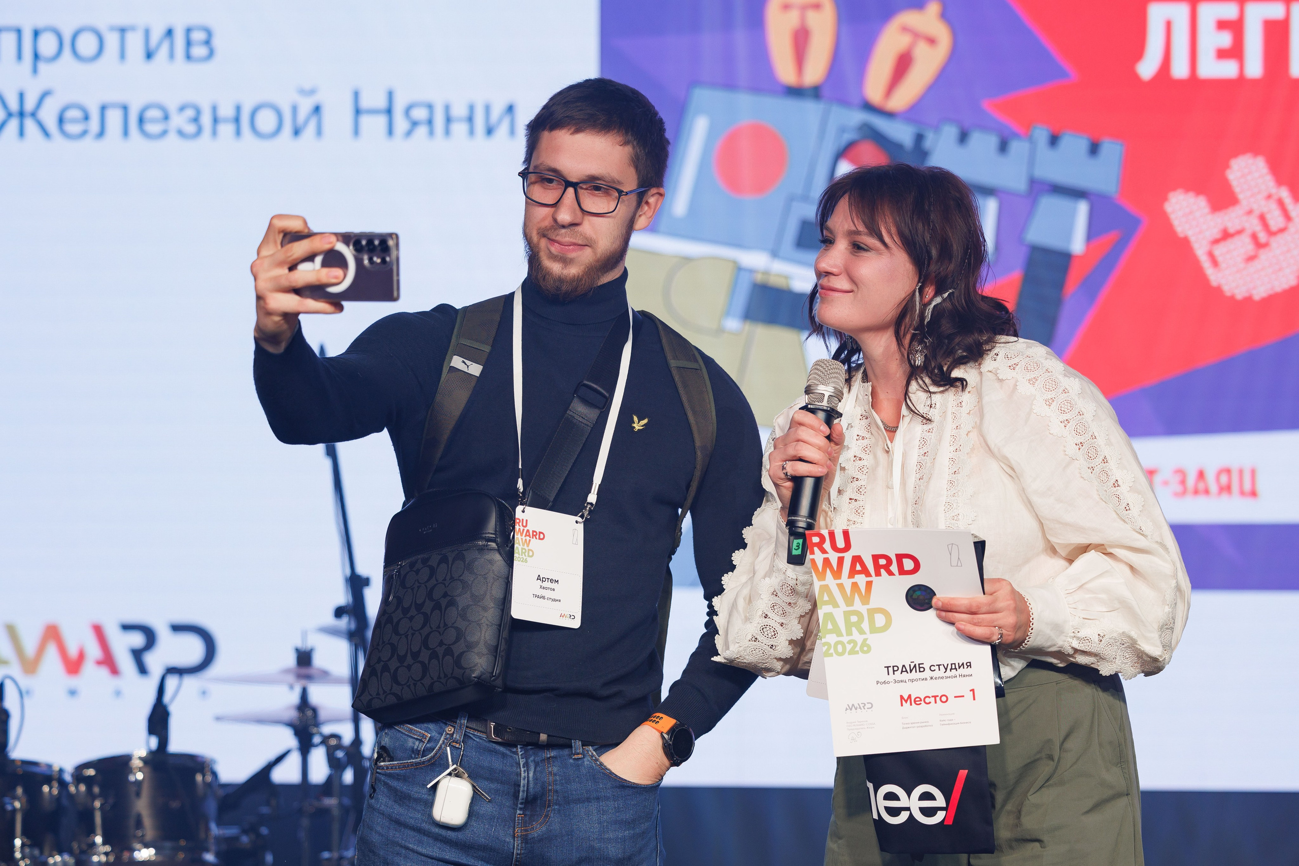 RUWARD AWARD. Репортажный фотограф/видеограф Артур Аванесян в Москве