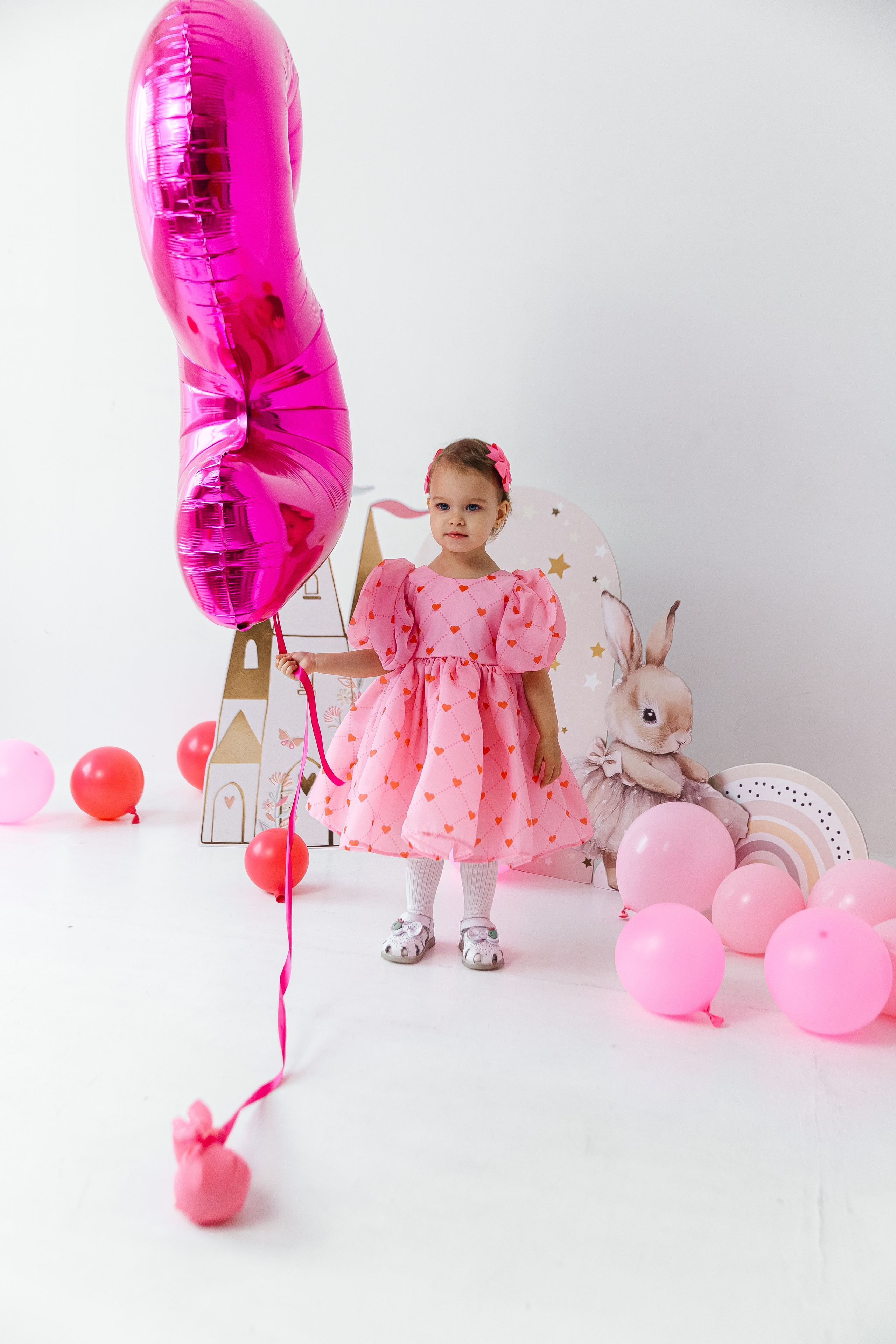 Алиса. Главная