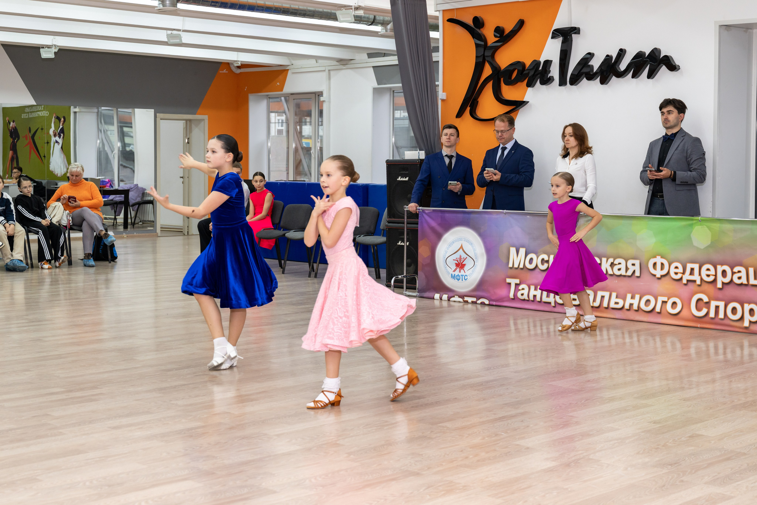 Турнир 26 ноября 2025. КонТакт — спортивные бальные танцы в Москве