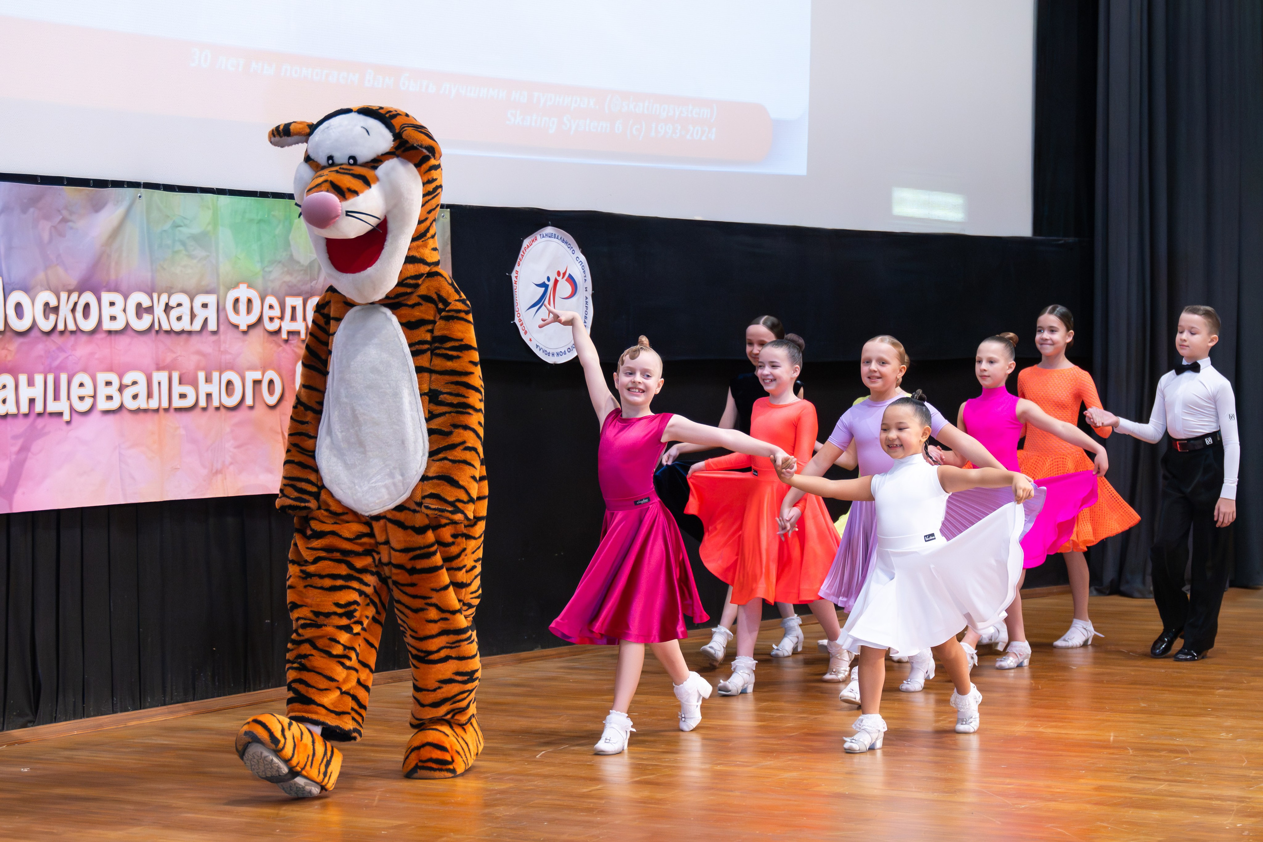 Турнир 30 ноября 2025. КонТакт — спортивные бальные танцы в Москве