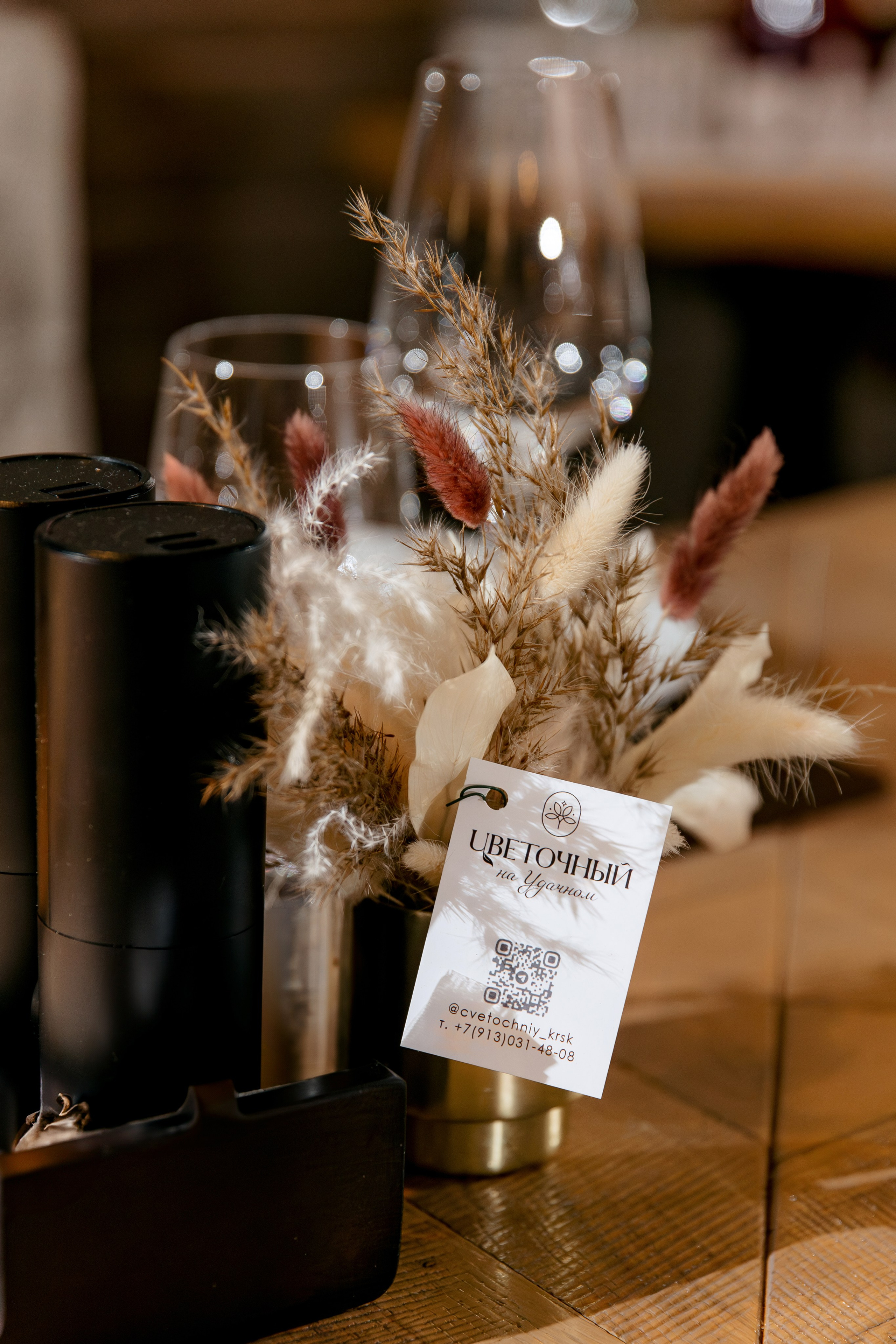 COLLA GEN. Фотограф в Красноярске