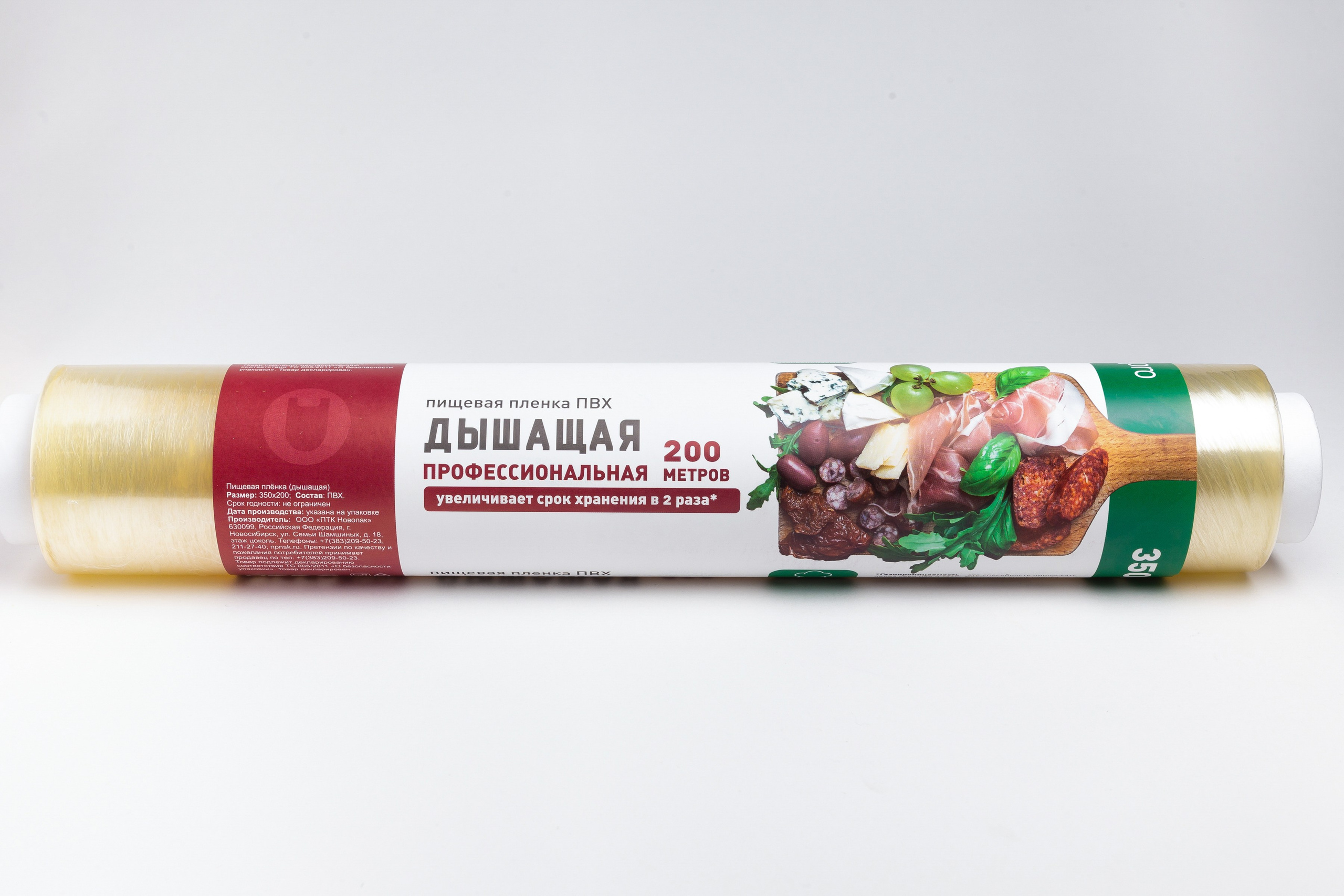 Маркетплейсы и сайты. Фотограф Комаров Сергей