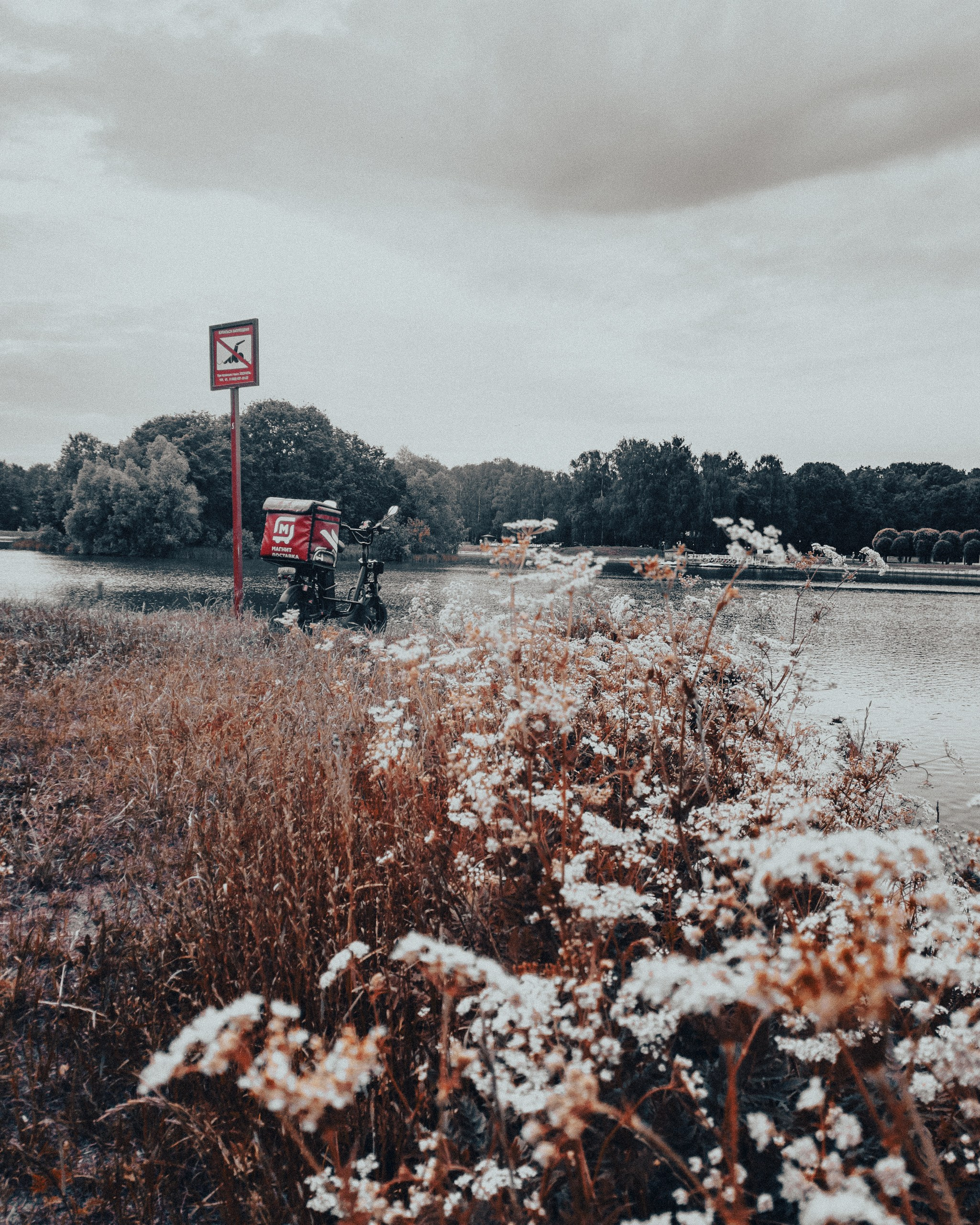 Мир повседневных Вещей. Репортажный и портретный фотограф, Влад Хафизов, Москва