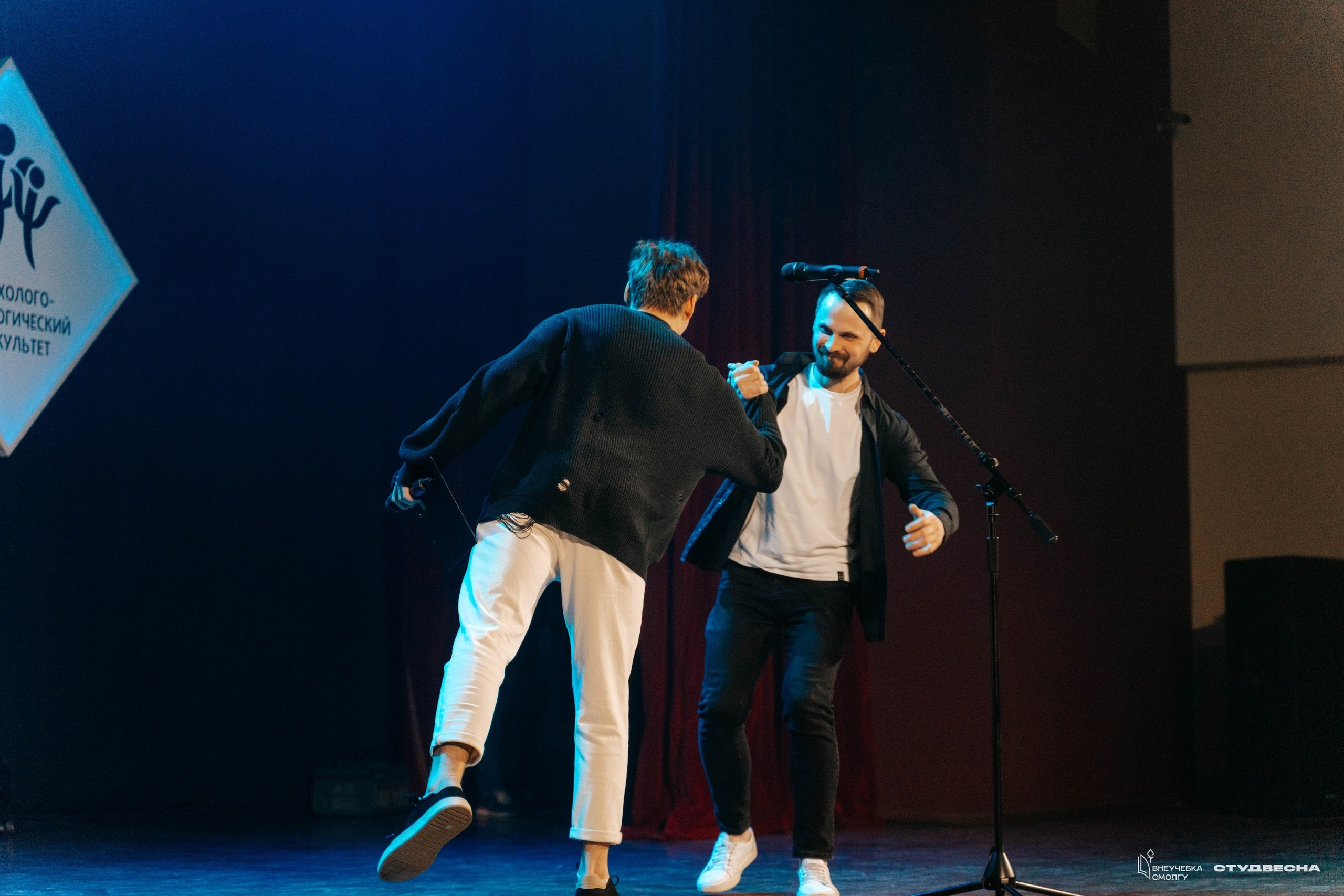 СмолГУ — Студвесна — Гала-концерт. KiPPER Gallery — Фотограф