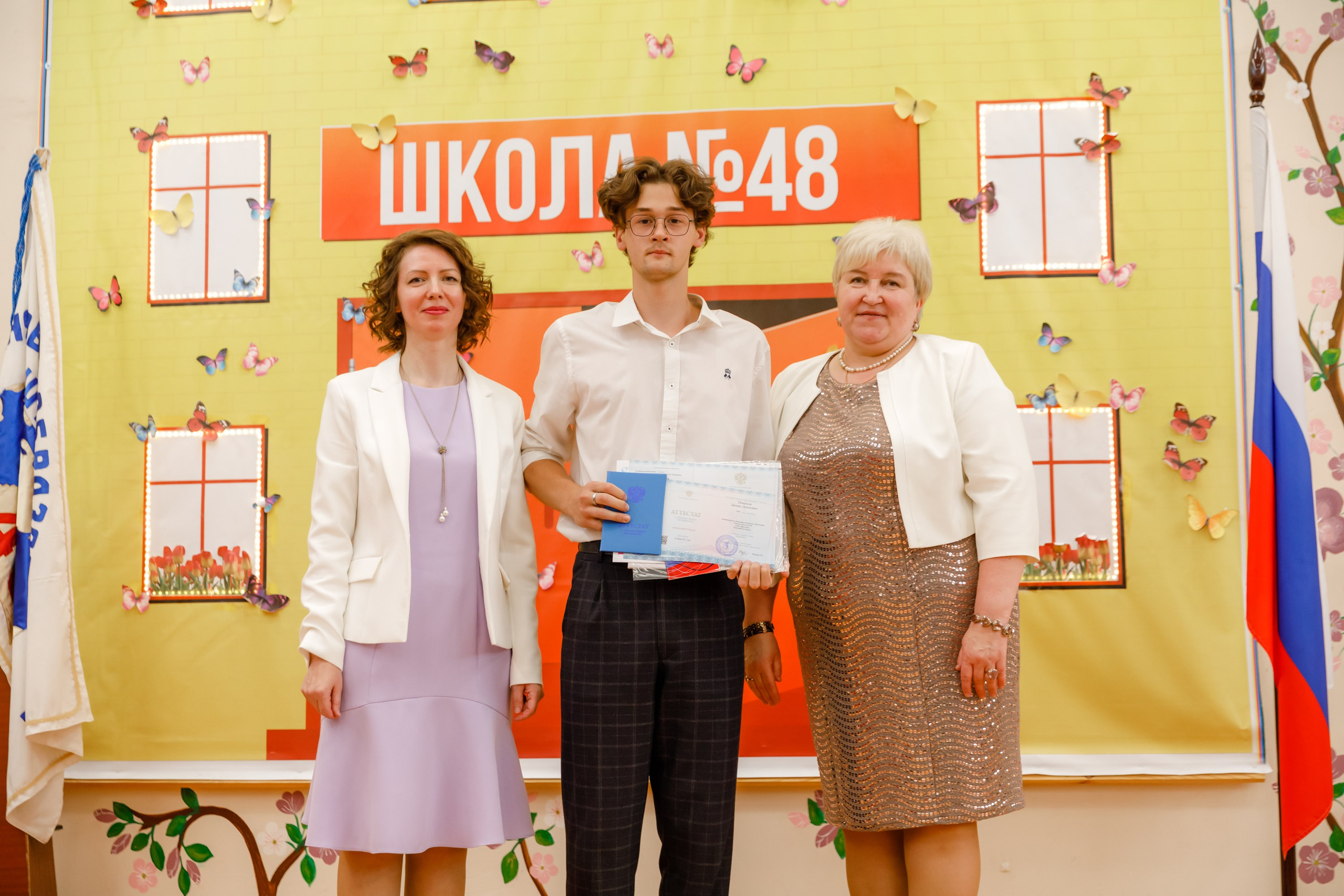 Джао. Свадебный фотограф в Ярославле Анастасия Архипова