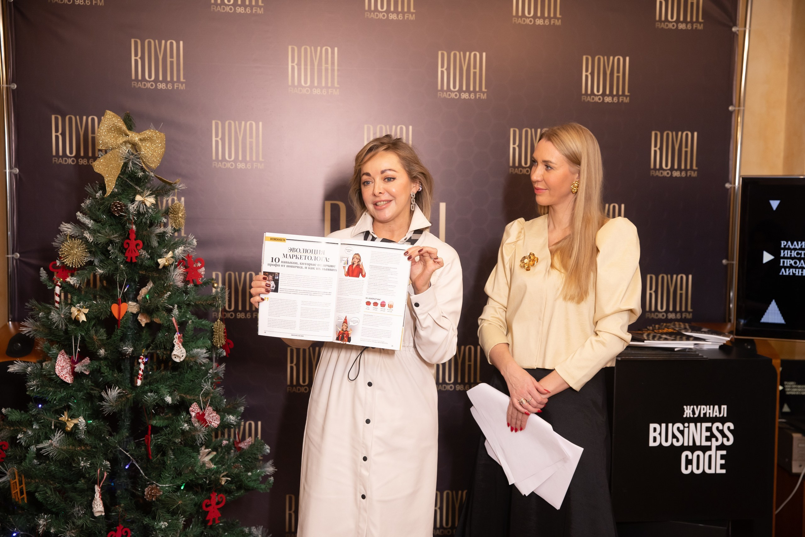 Презентация журнала Business Code на Royal Radio. Портретный фотограф в СПб Ирина Маринина