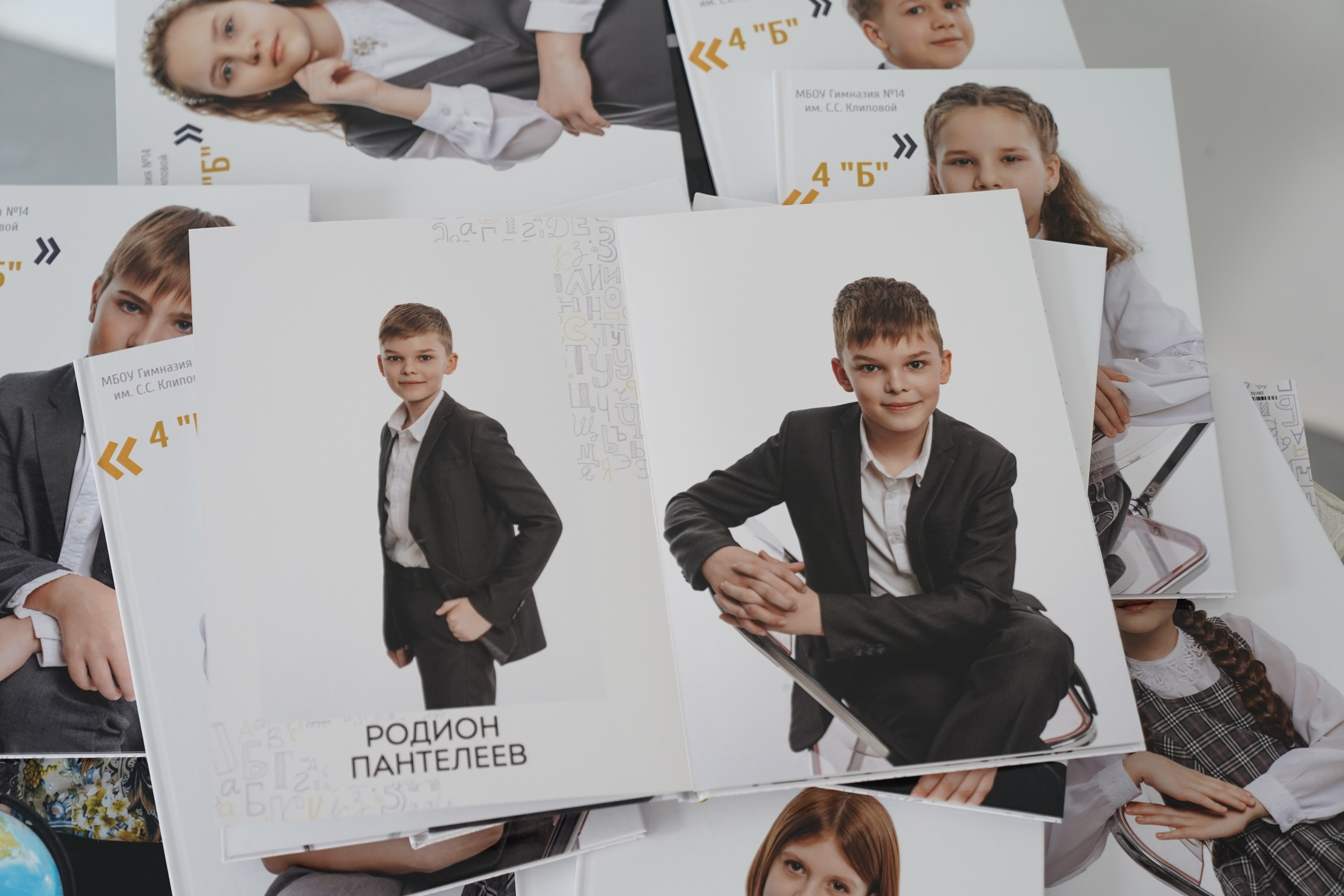 Младшая школа. Оля Киселева фотограф в Выксе