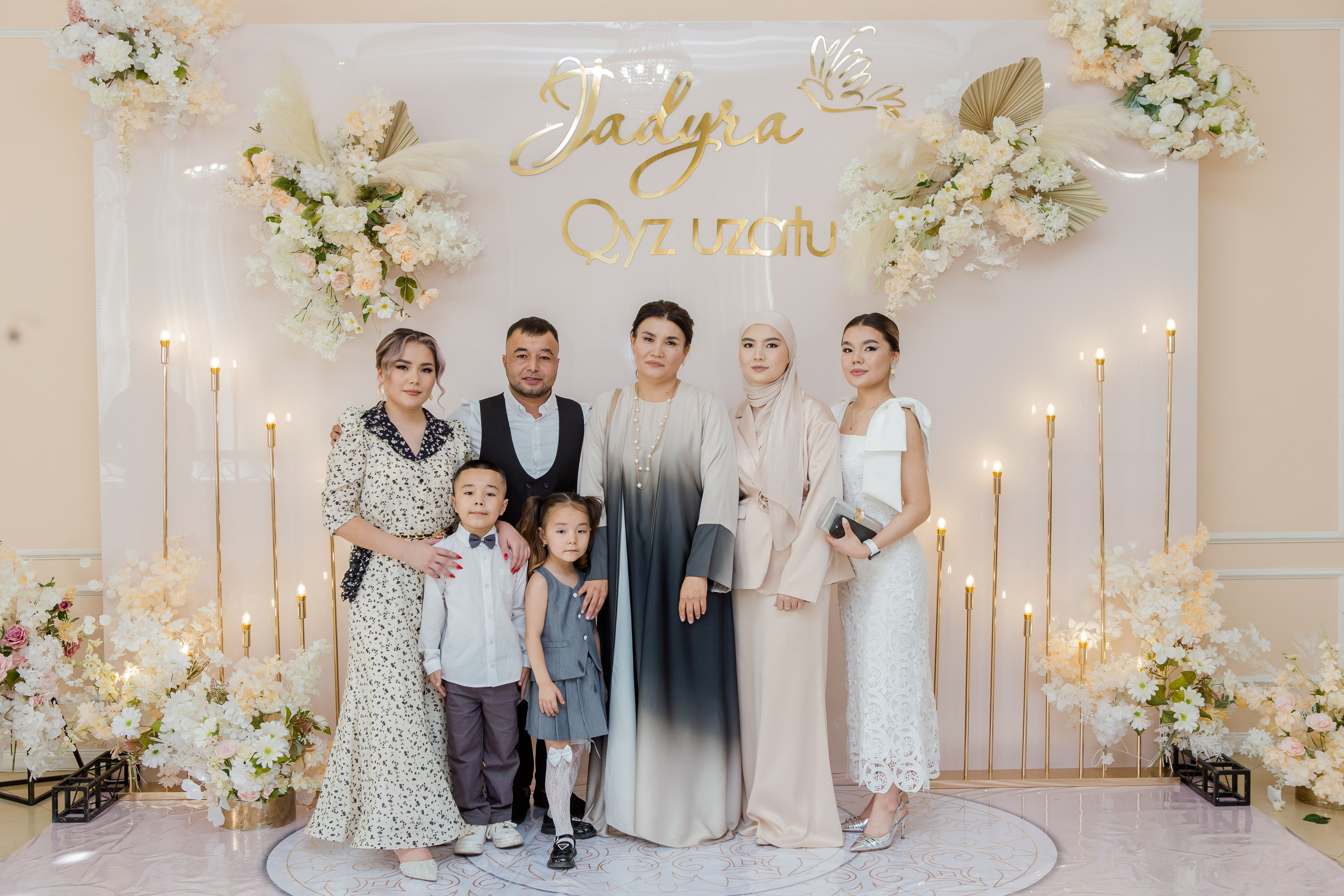 QYZ UZATU ZHADYRA. Свадебный и репортажный фотограф в Астане T.Yertay «Nomad media»