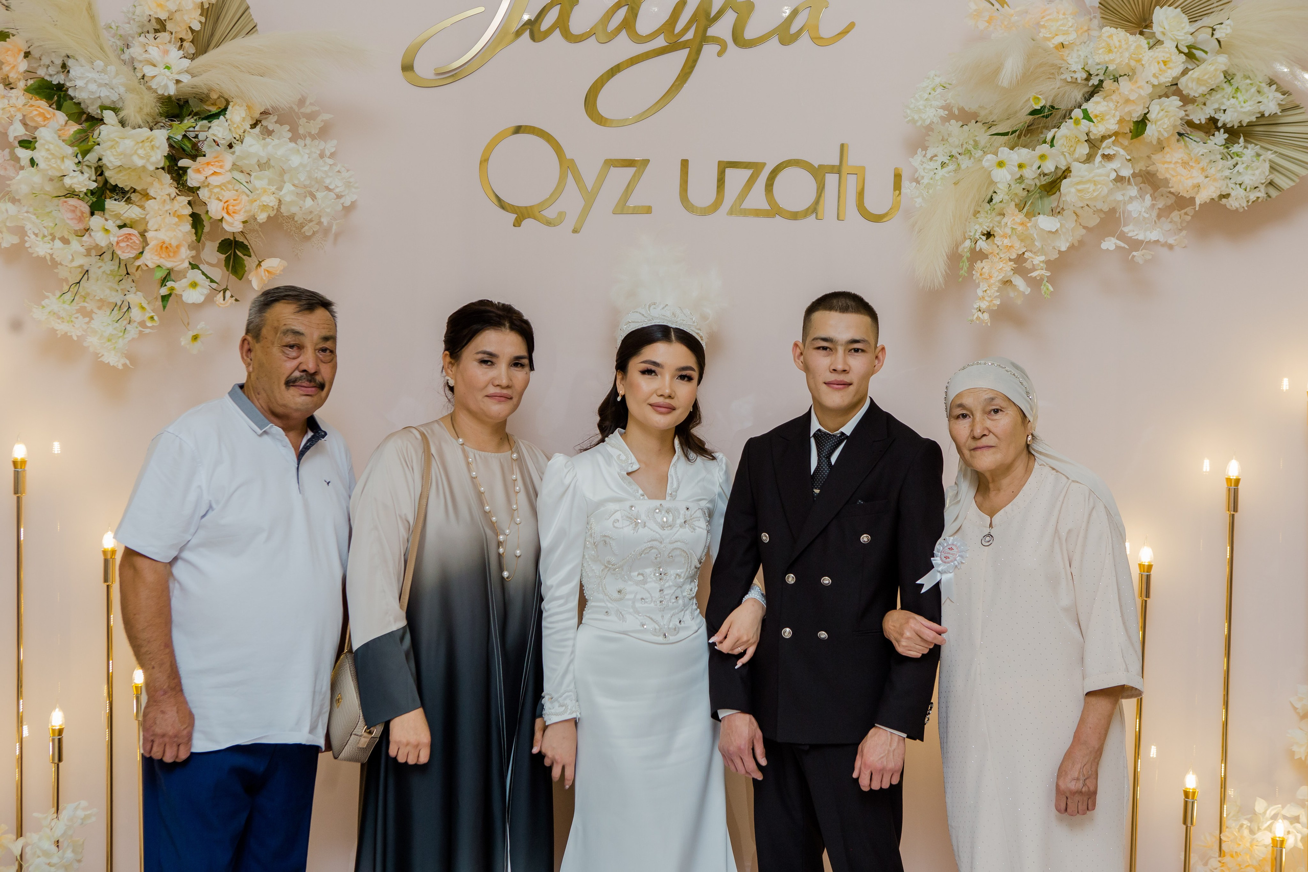 QYZ UZATU ZHADYRA. Свадебный и репортажный фотограф в Астане T.Yertay «Nomad media»