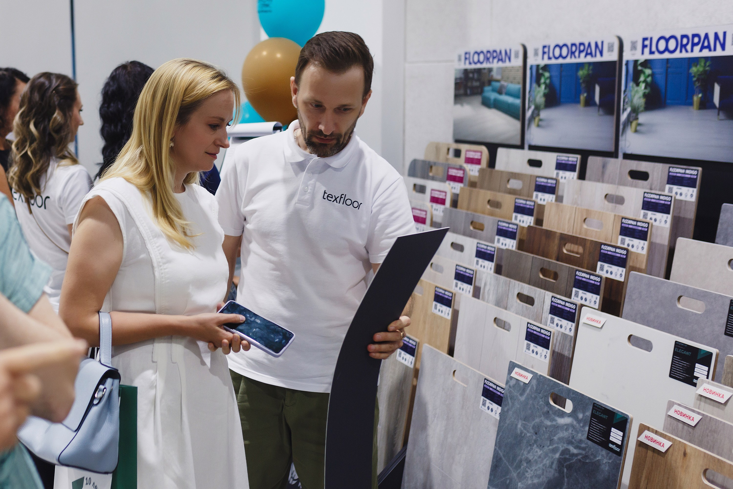 МЕРОПРИЯТИЯ. Roman Photo