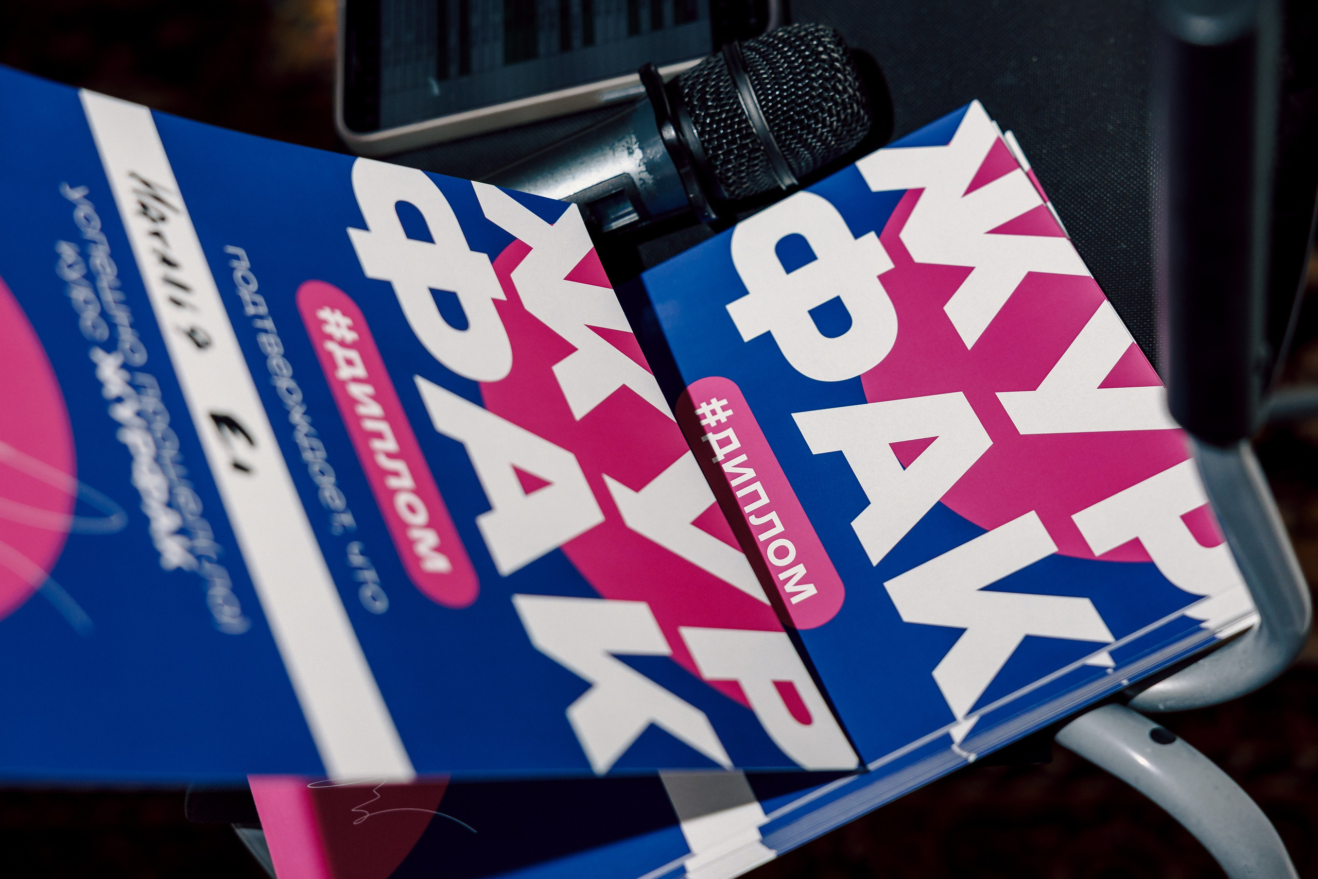 Выпускной курса «Журфак» 2025. Лёшка Варзегов — фотограф