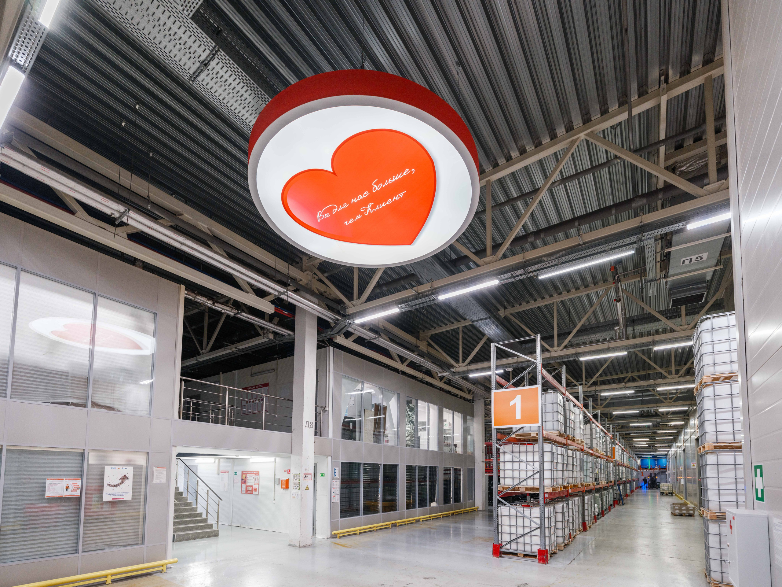 Промышленный репортаж. Фотограф Балаев Михаил