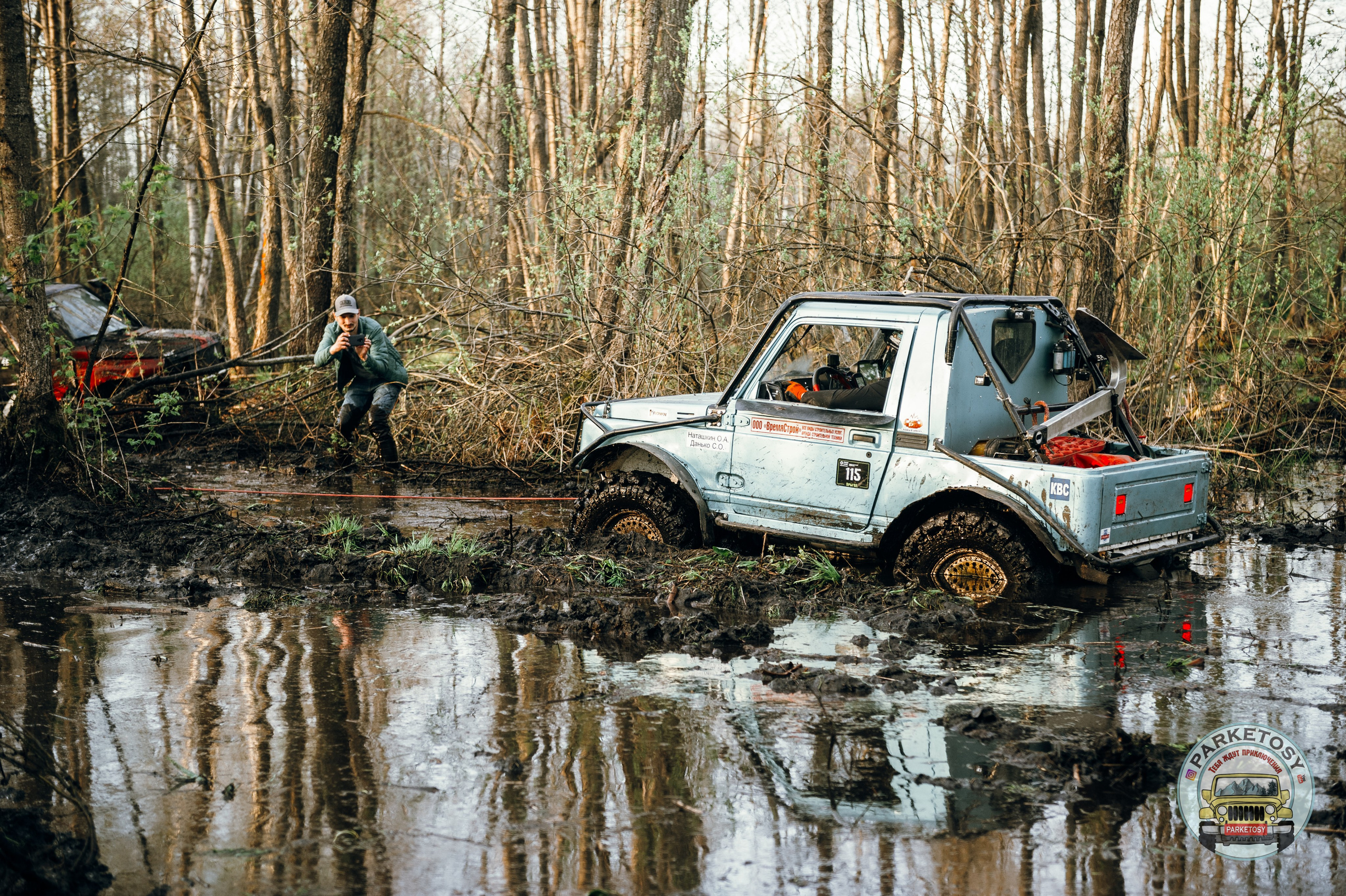 Спортивные мероприятия. Vadzim Sych. Phptographer