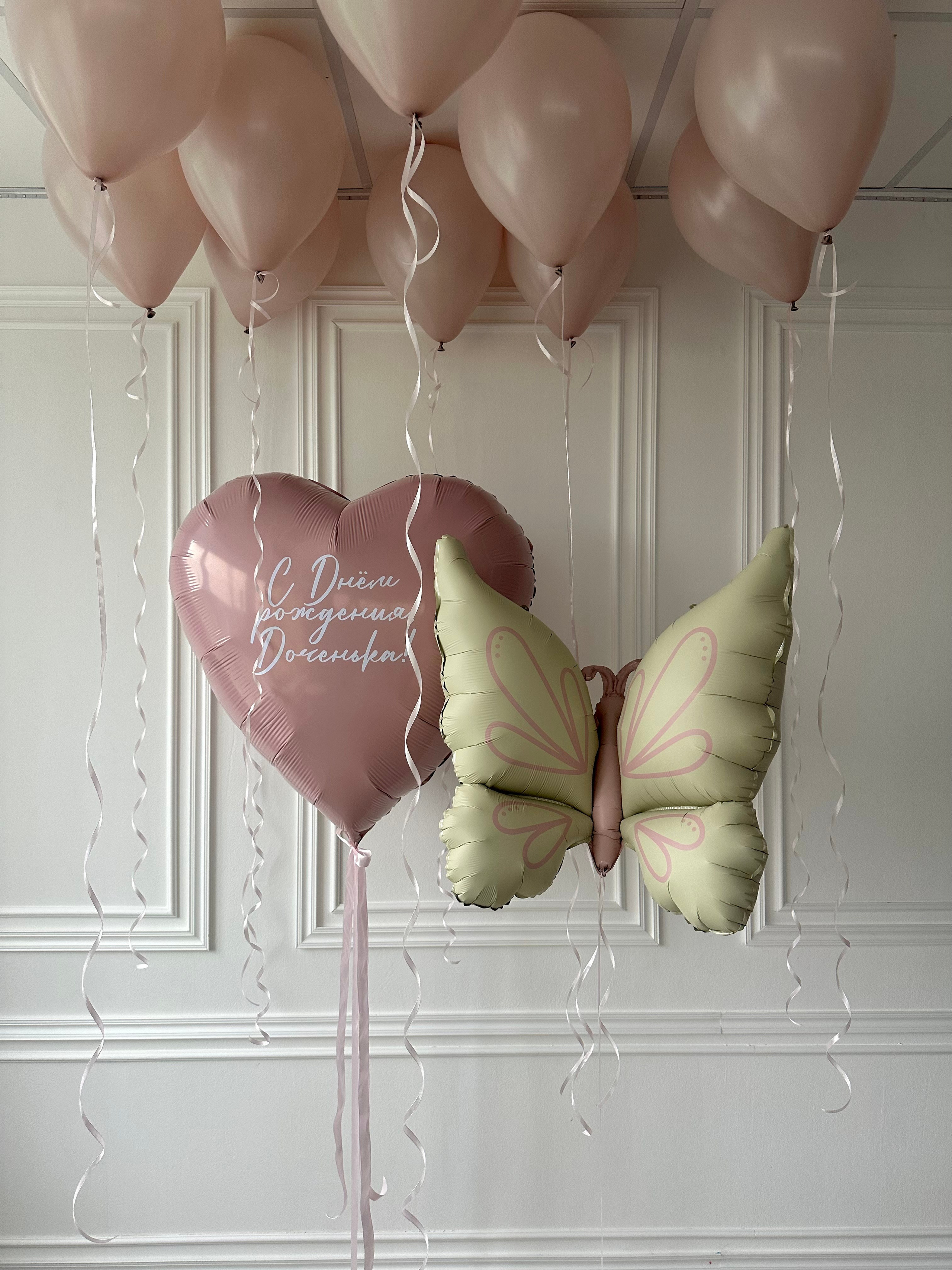 Для нее. Фабрика праздника