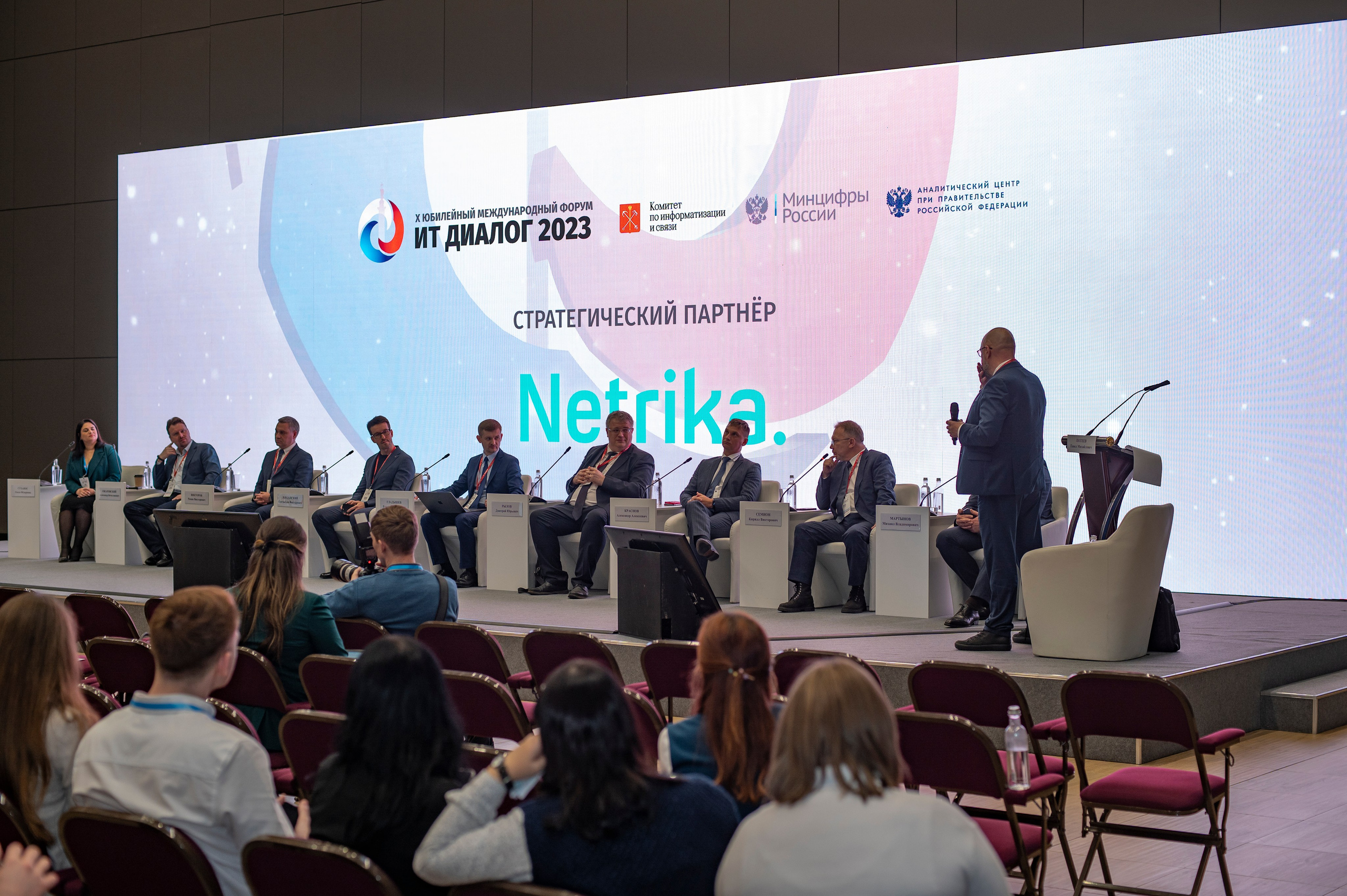 Репортажная съемка бизнес-мероприятий в Петербурге и Москве. Serg PG Photography — репортажная фотосъемка в Петербурге